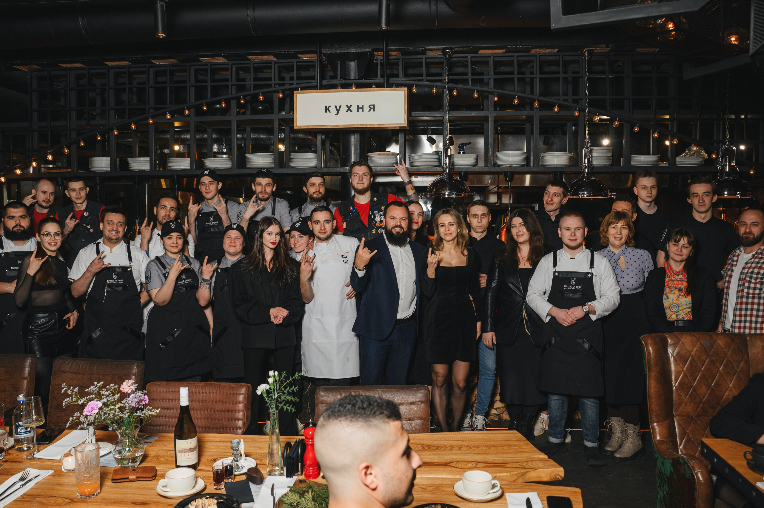 День рождения ресторана «Ваще огонь». Фотограф в Самаре