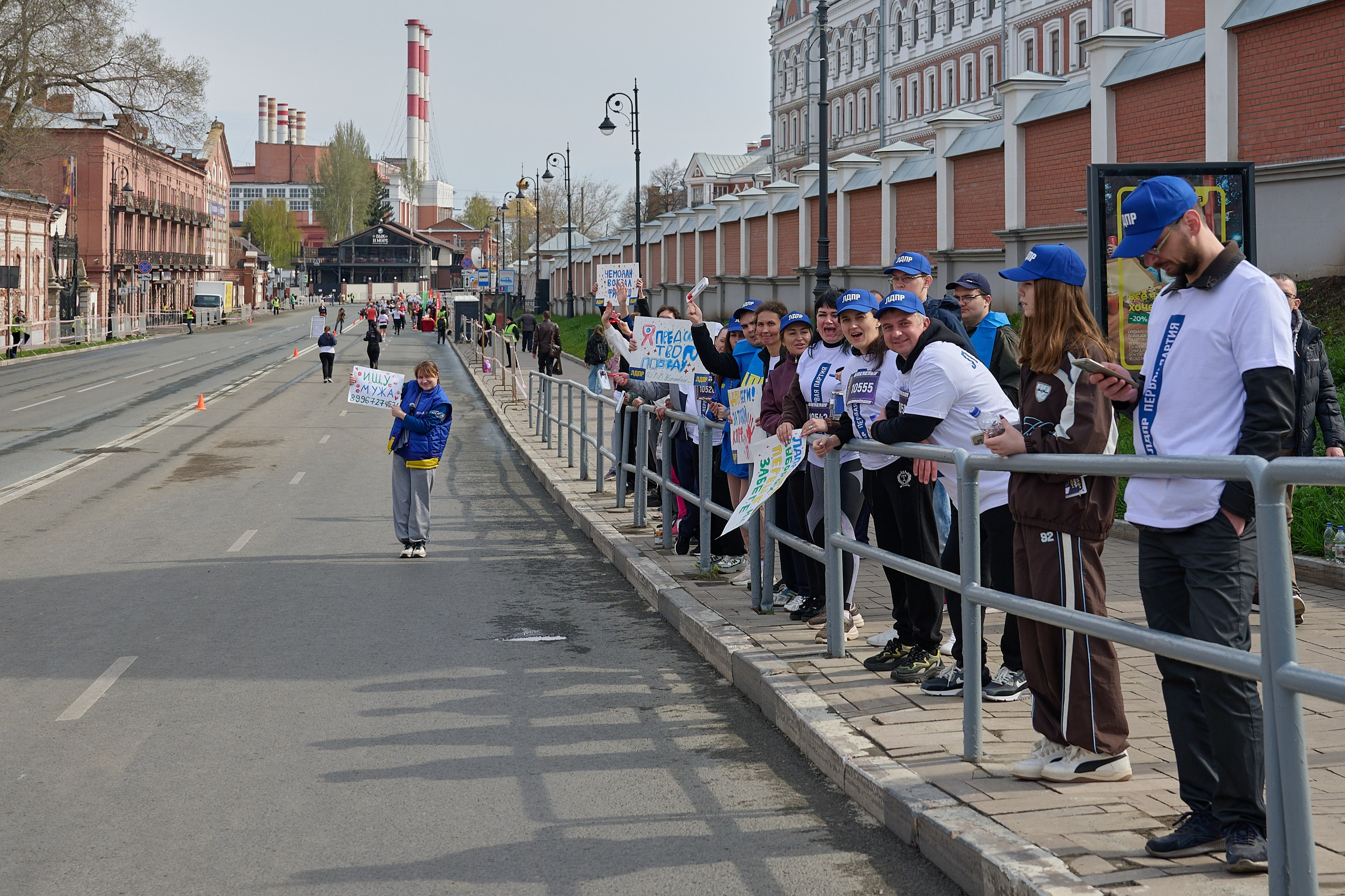 Самарский космический полумарафон 2026 (с командой ВТБ). Фотограф в Самаре