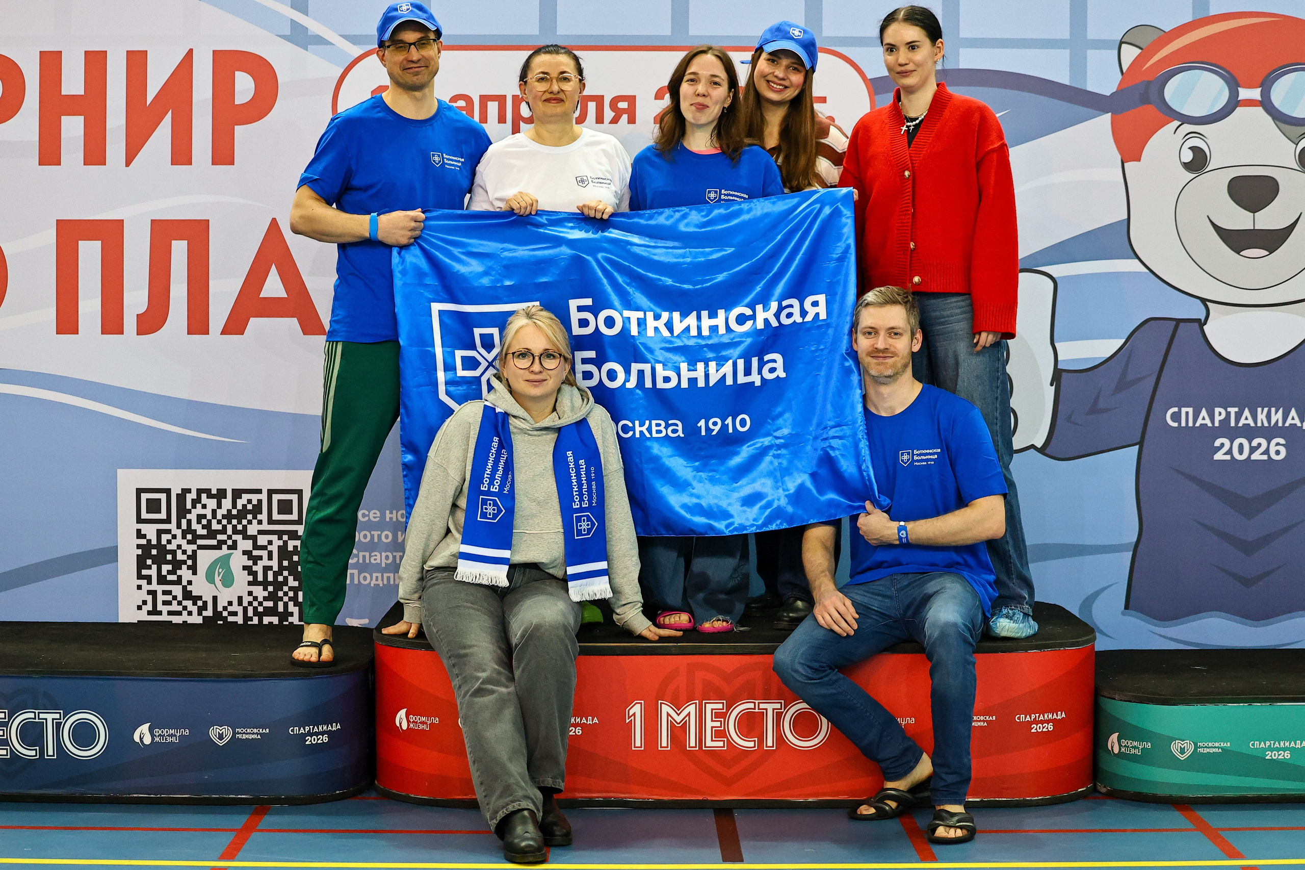 ДЗМ Плавание 2026. Фототерапевт Ева Бунеева