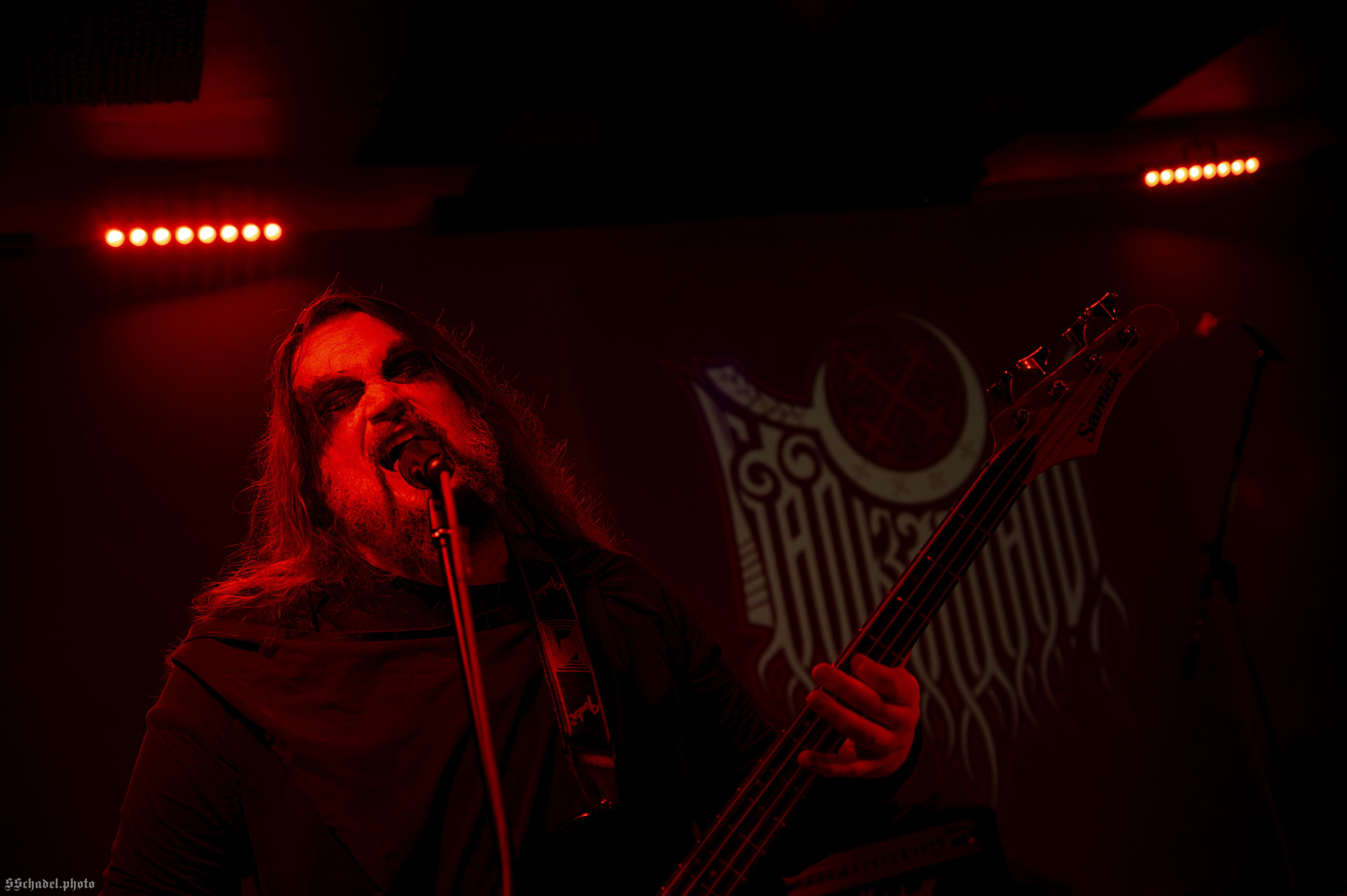 Бальзаматор 28.06.25. We will make everything metal!