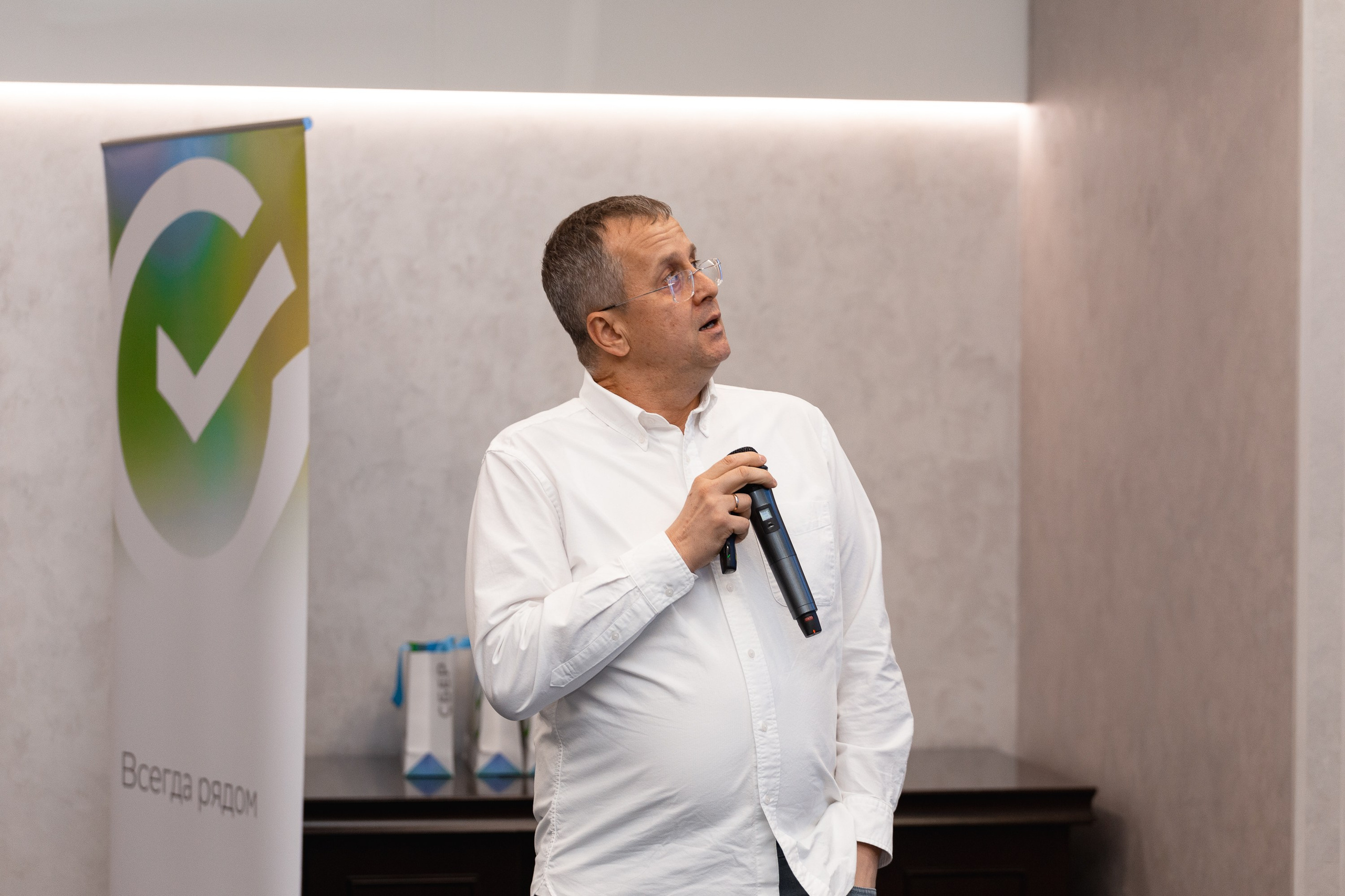 Крупные конференции