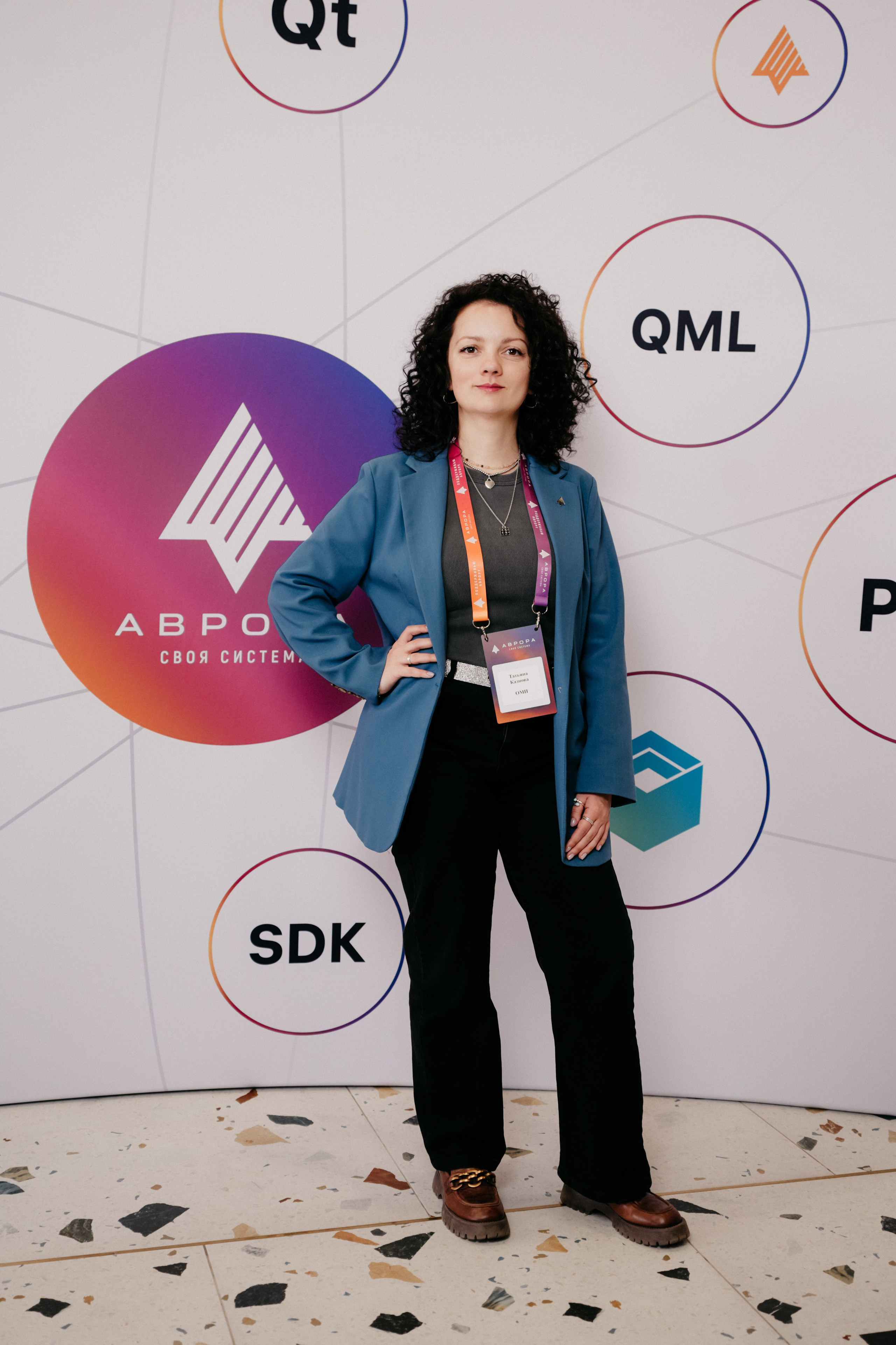 Разработка приложений ОС АВРОРА. Фотограф в Москве Дмитрий Рогов