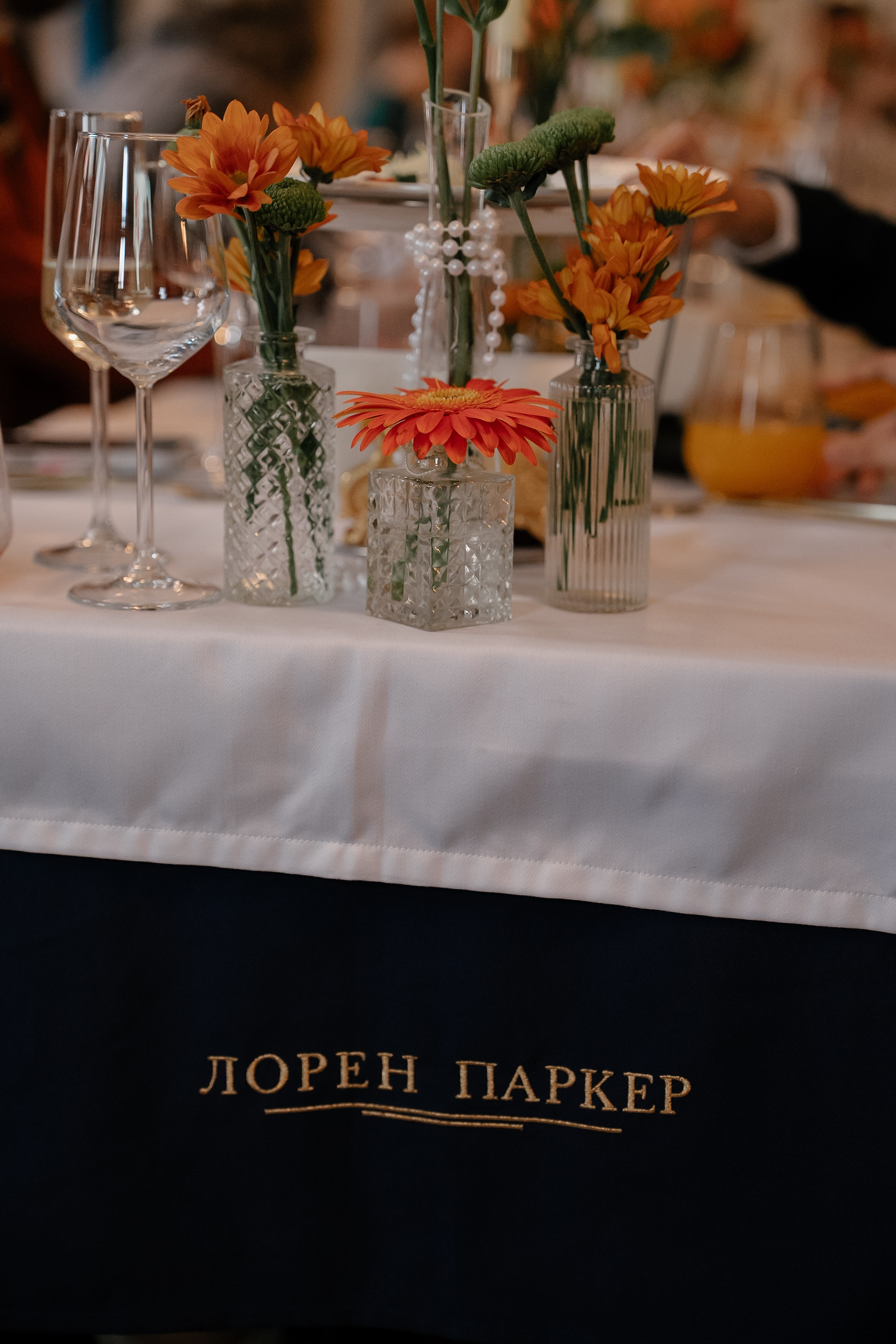 Даня и Полина. Свадебный и семейный фотограф в Москве и Красногорске — живые кадры | Анастасия Тихонова