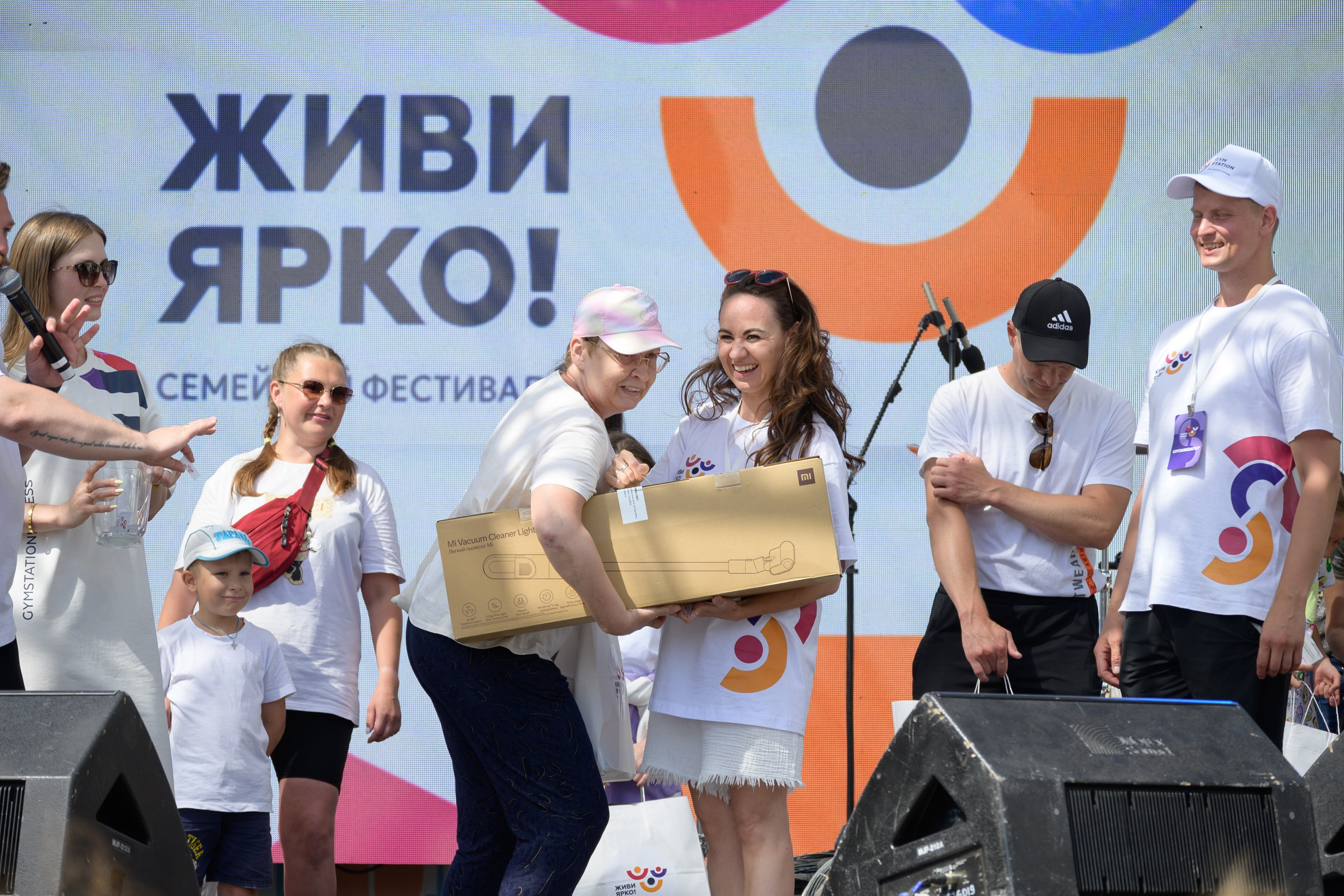 Семейный фитнес-фестиваль «Живи ярко»