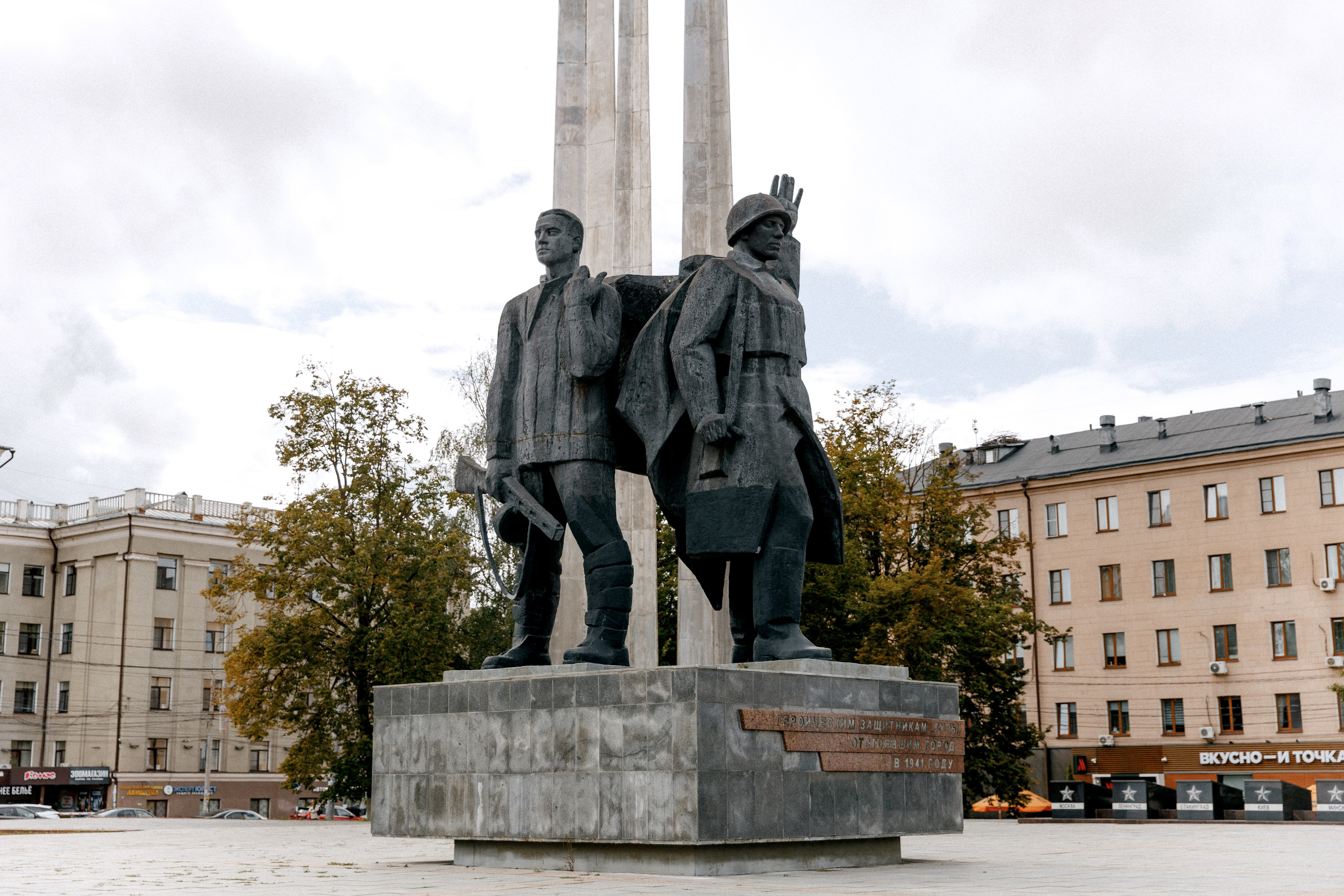 Три штыка. Свадебный и семейный фотограф в Туле и области Маша Костина