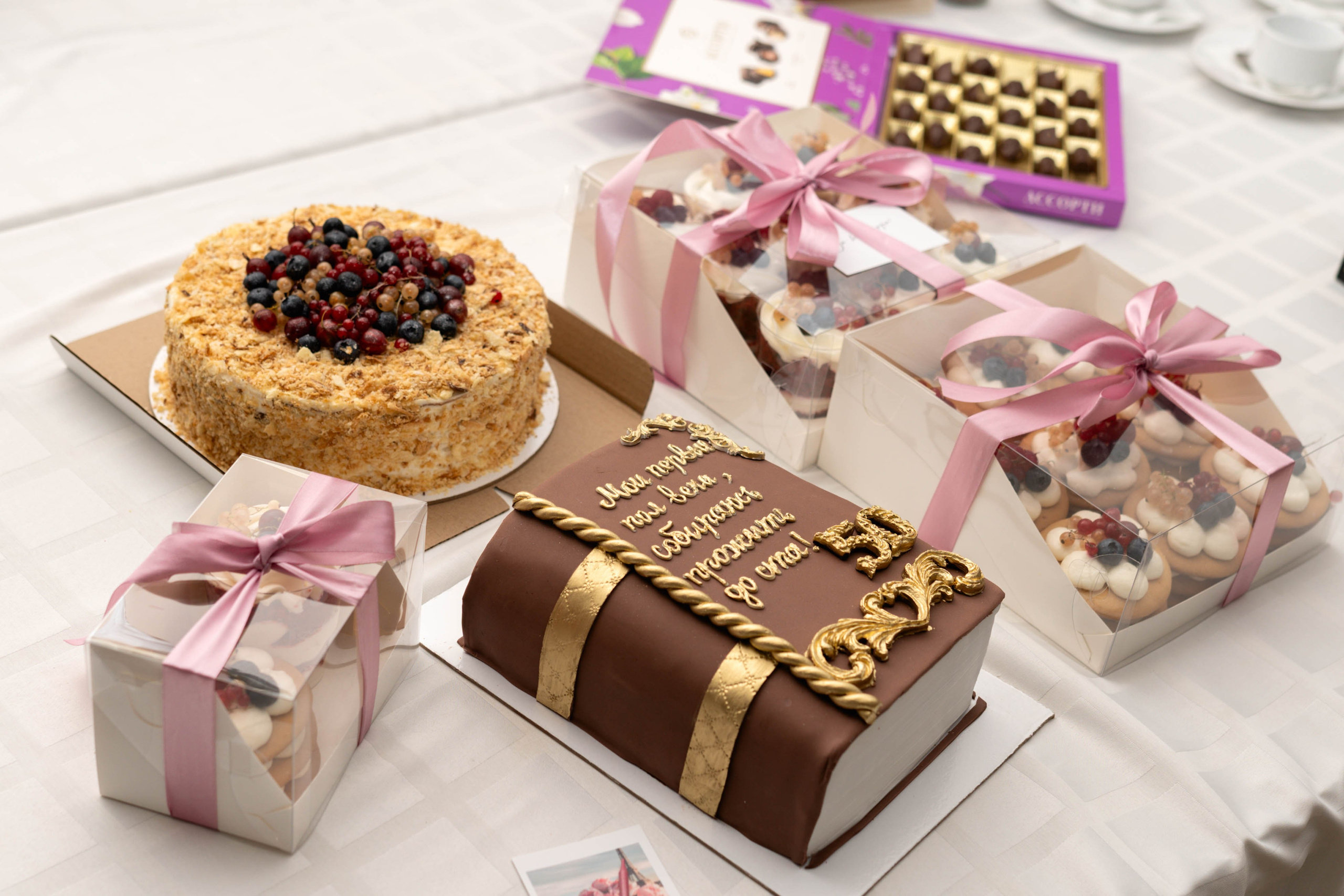 День рождения Инны. MariTaran