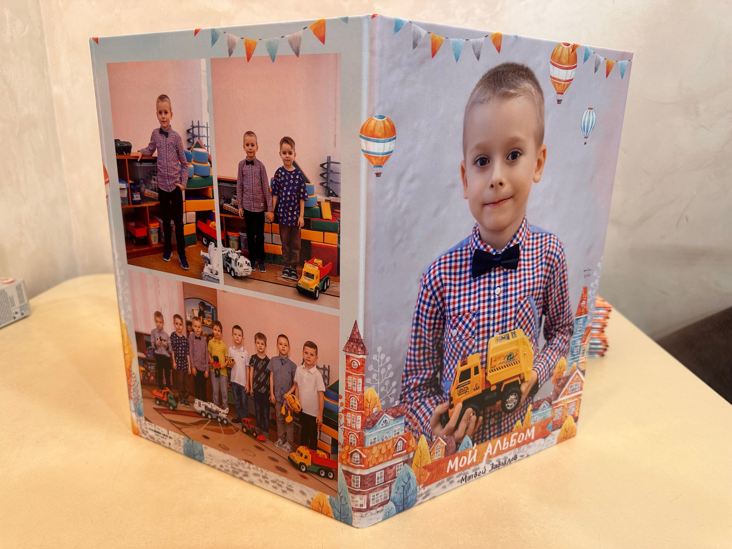 Выпускные альбомы для детского сада. Фотограф г. Пенза — Светлана Зойкина
