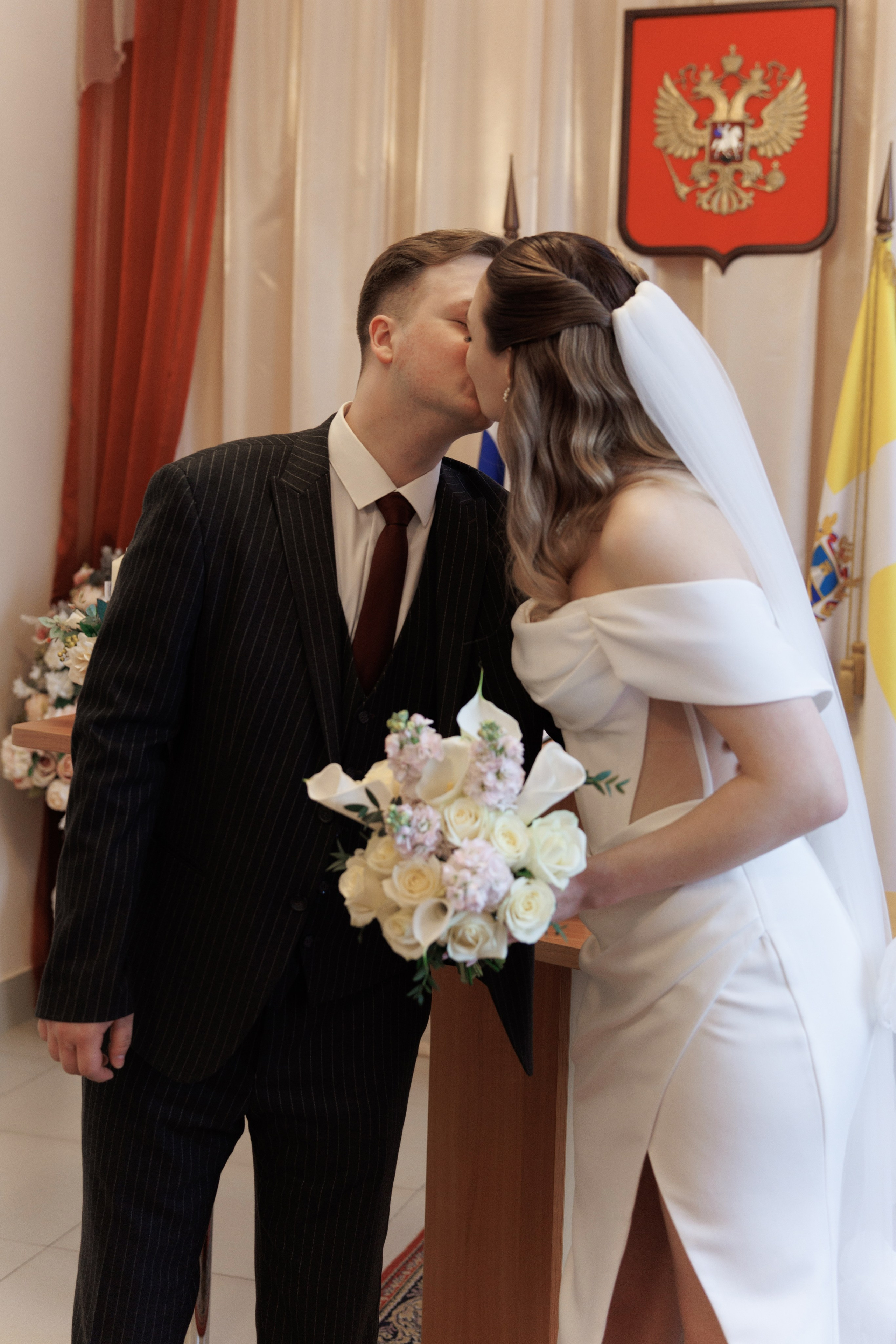 Эва и Данил. Главная