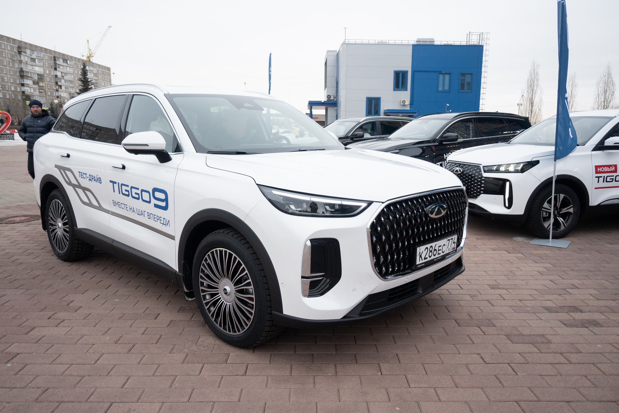 Презентация Tiggo 9. Evgeniy Roslov