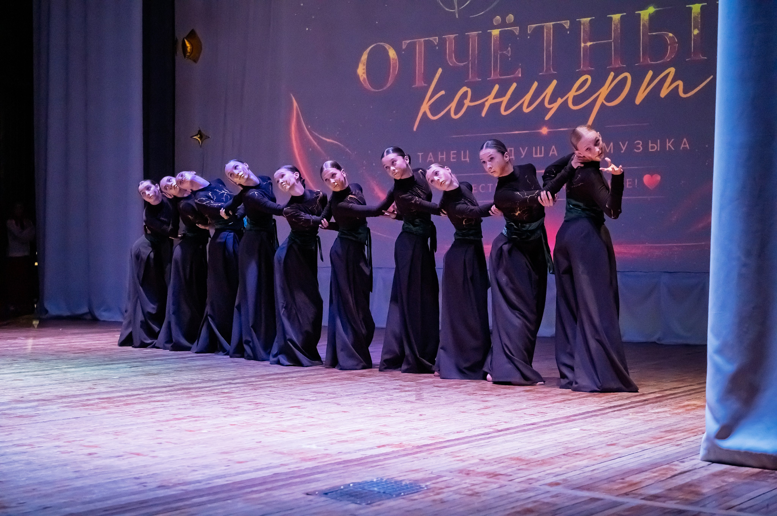 Отчетный концерт студии танцев " Новая эра " г. Краснодар. Репортажный и свадебный фотограф Вадим Каныгин