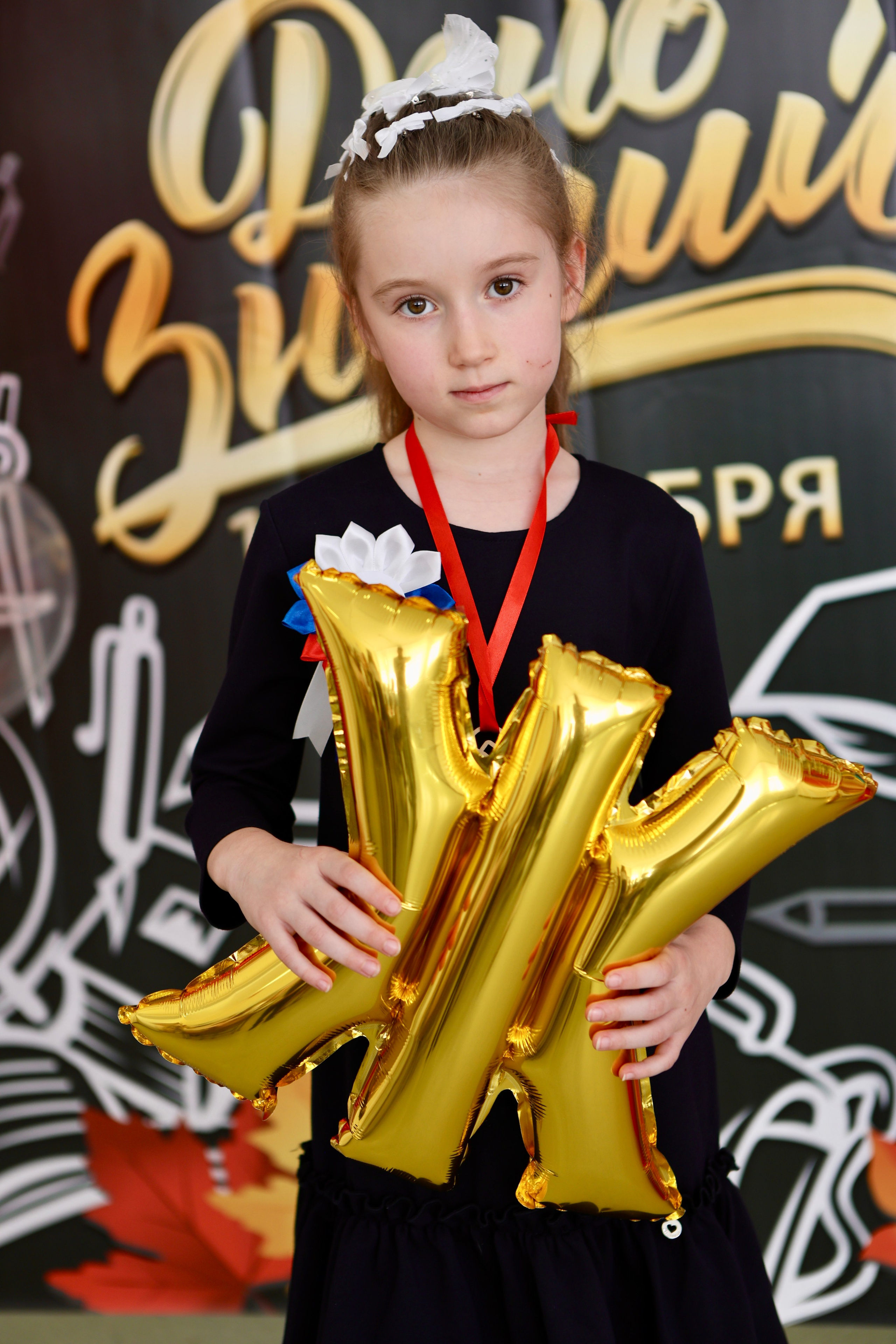 Первое сентября. Фотограф в Курске Смирнов Евгений