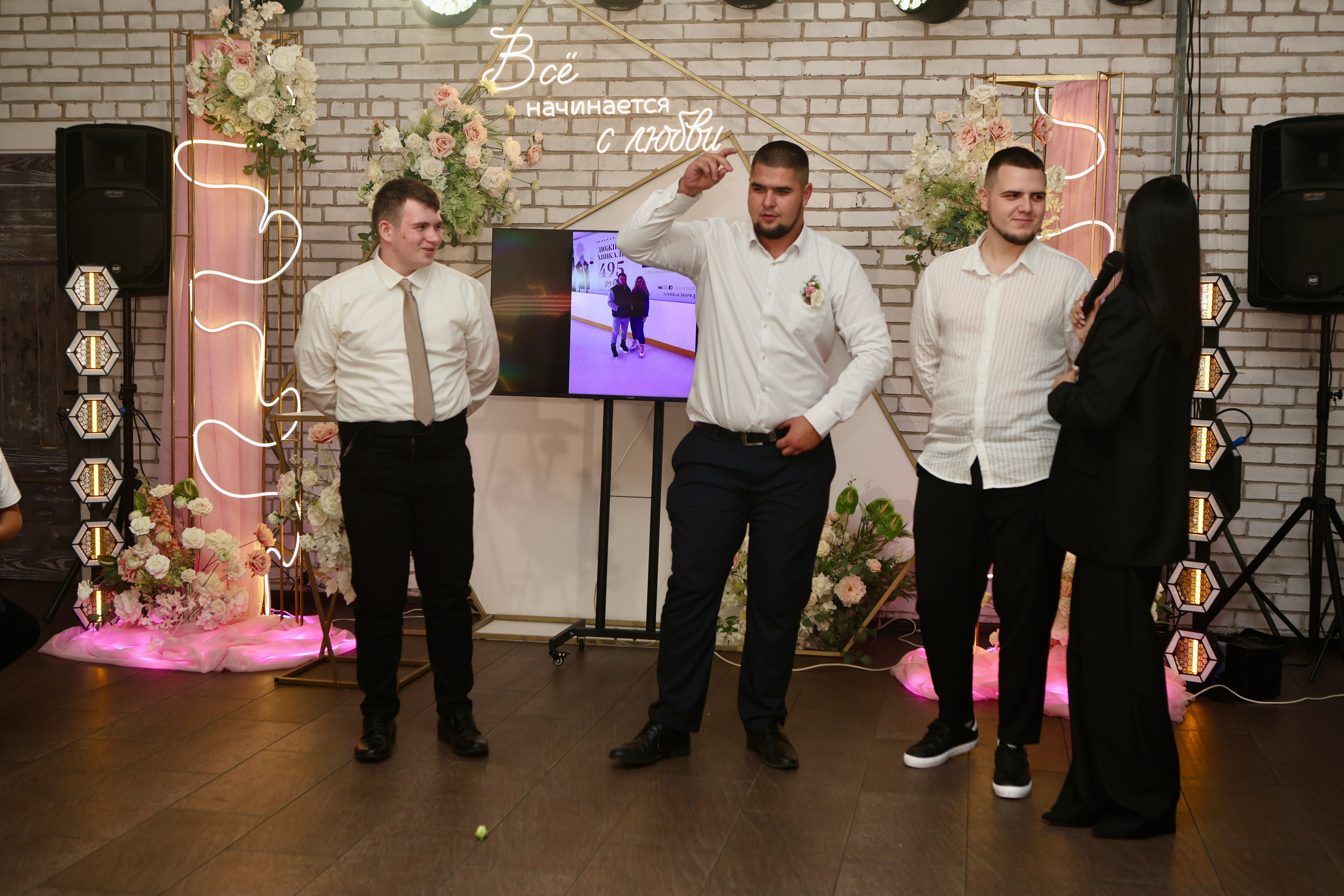 Свадьба Людмилы и Дениса. Фотограф в Курске Смирнов Евгений