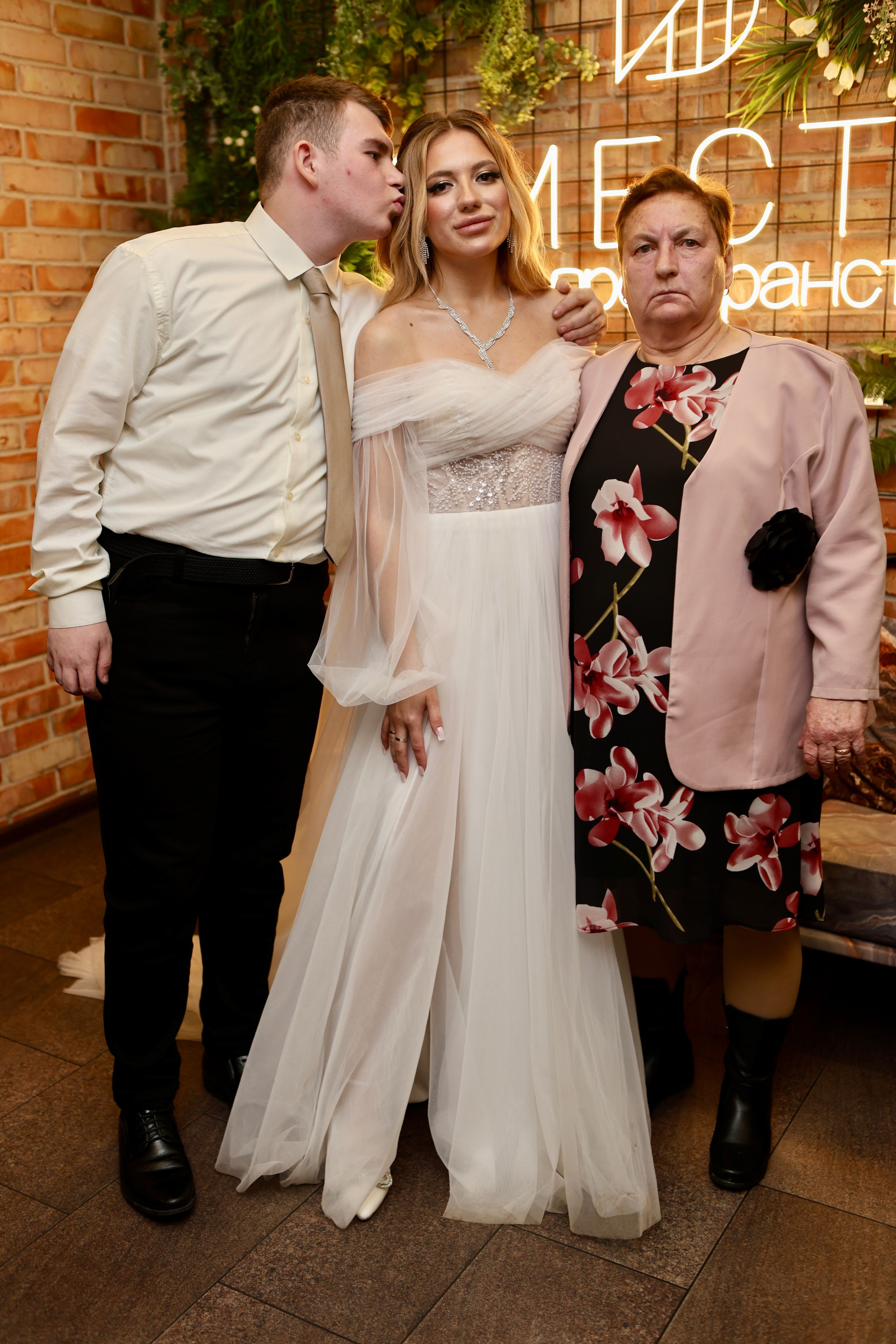 Свадьба Людмилы и Дениса. Фотограф в Курске Смирнов Евгений