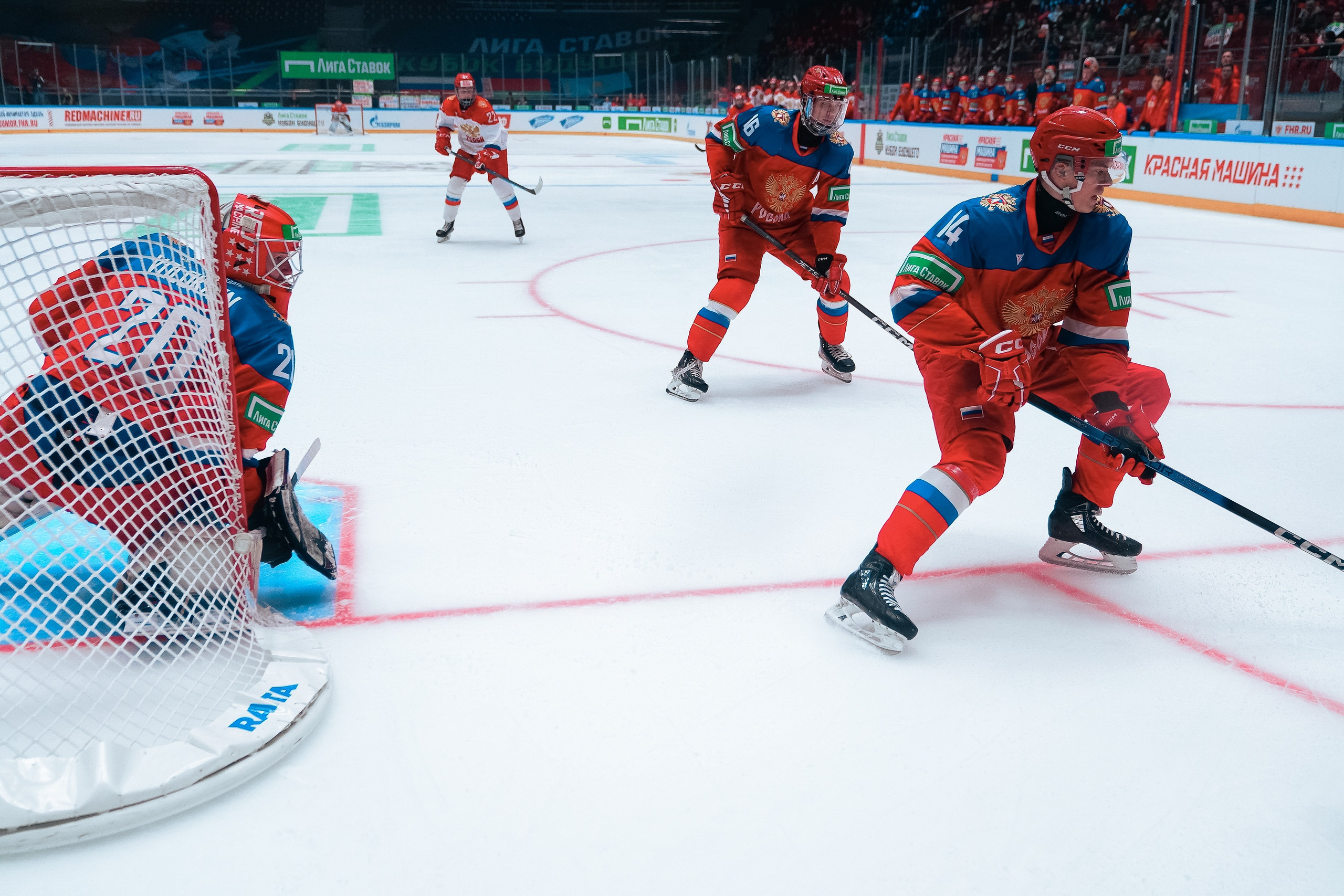 «Кубок Будущего»