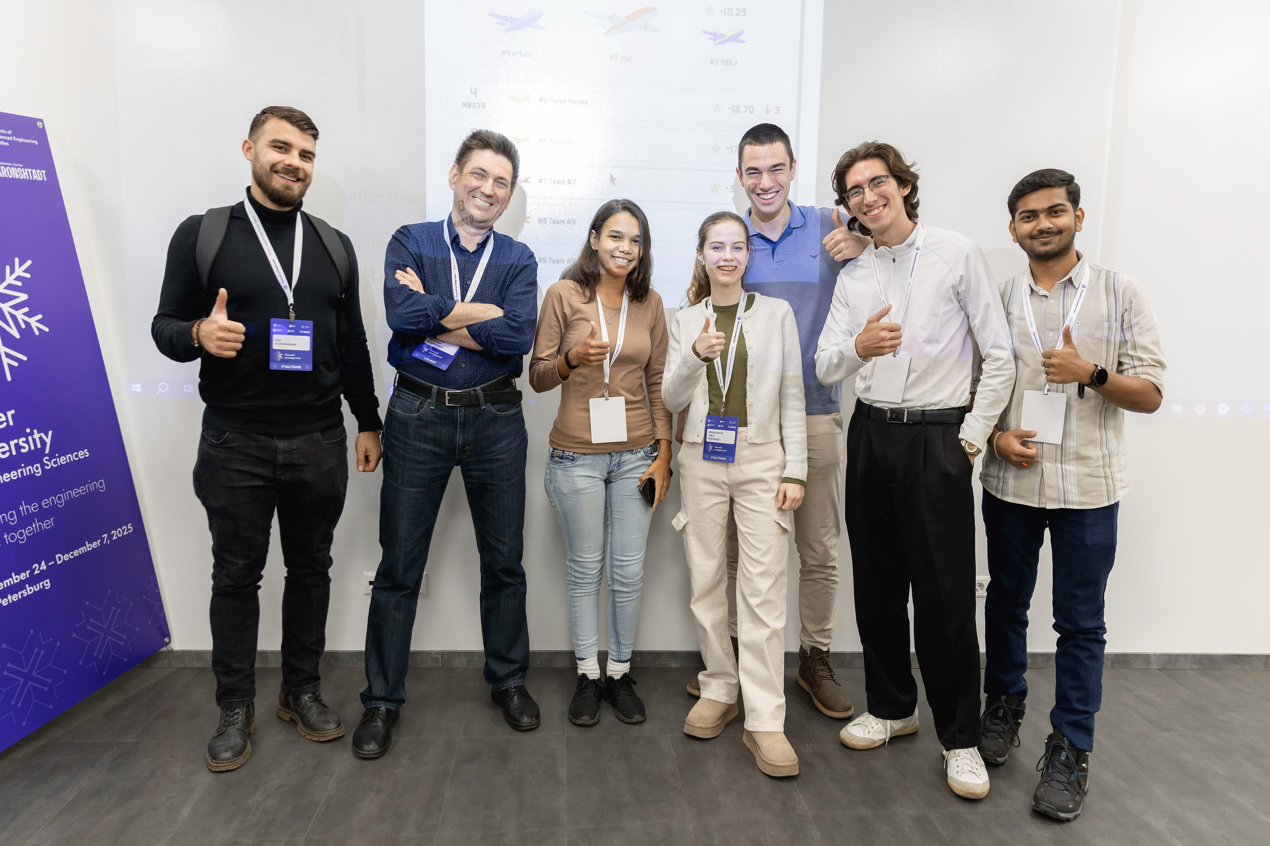 Зимний Университет. Репортажный фотограф Минина Ирина