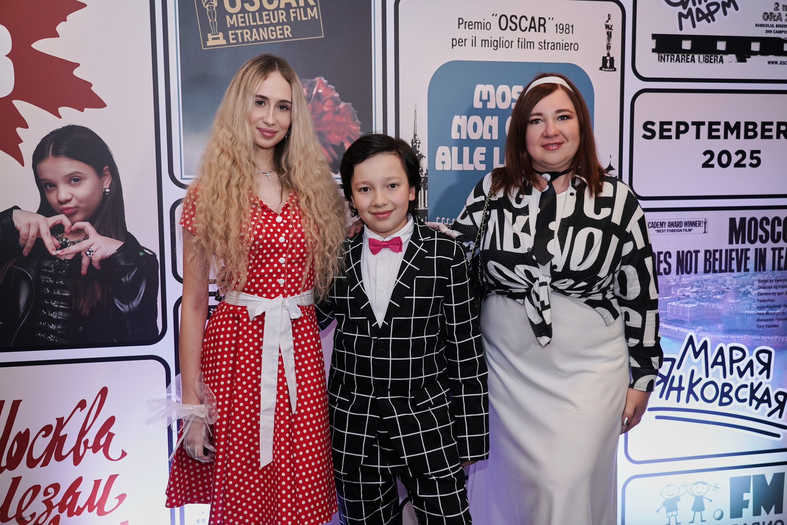 День рождения Марии Янковской 2025. Akhmedov Team × Medoed Production — фото и видеопродакшен для мероприятий