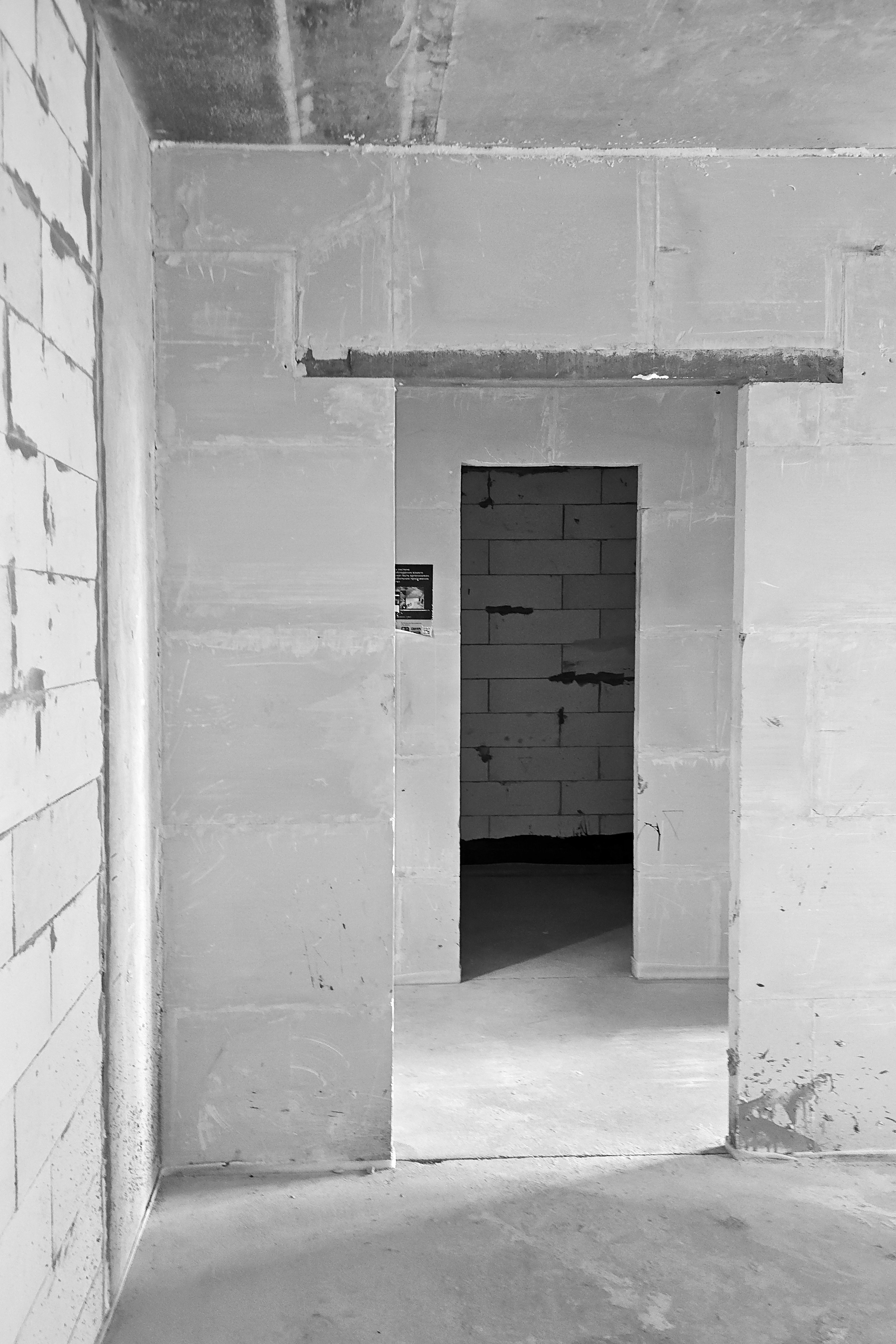 Состояние квартиры до инвестиционного ремонта перед упаковкой объекта под флиппинг