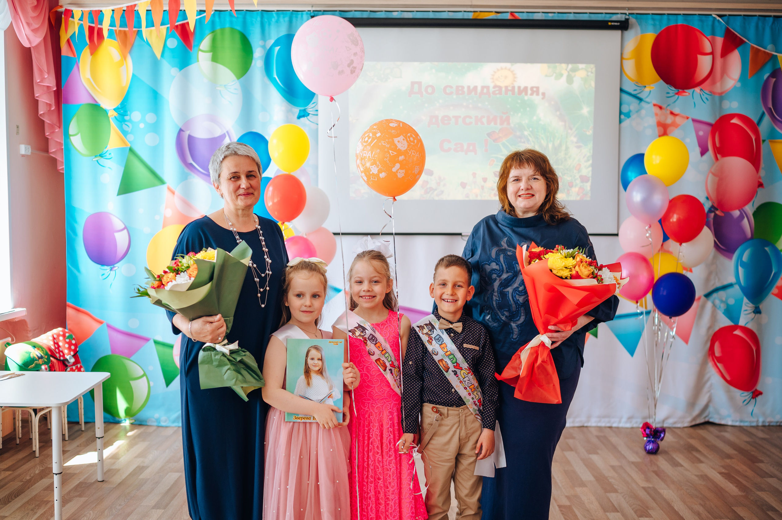 56 сад. Детский и семейный фотограф Катерина Мишина