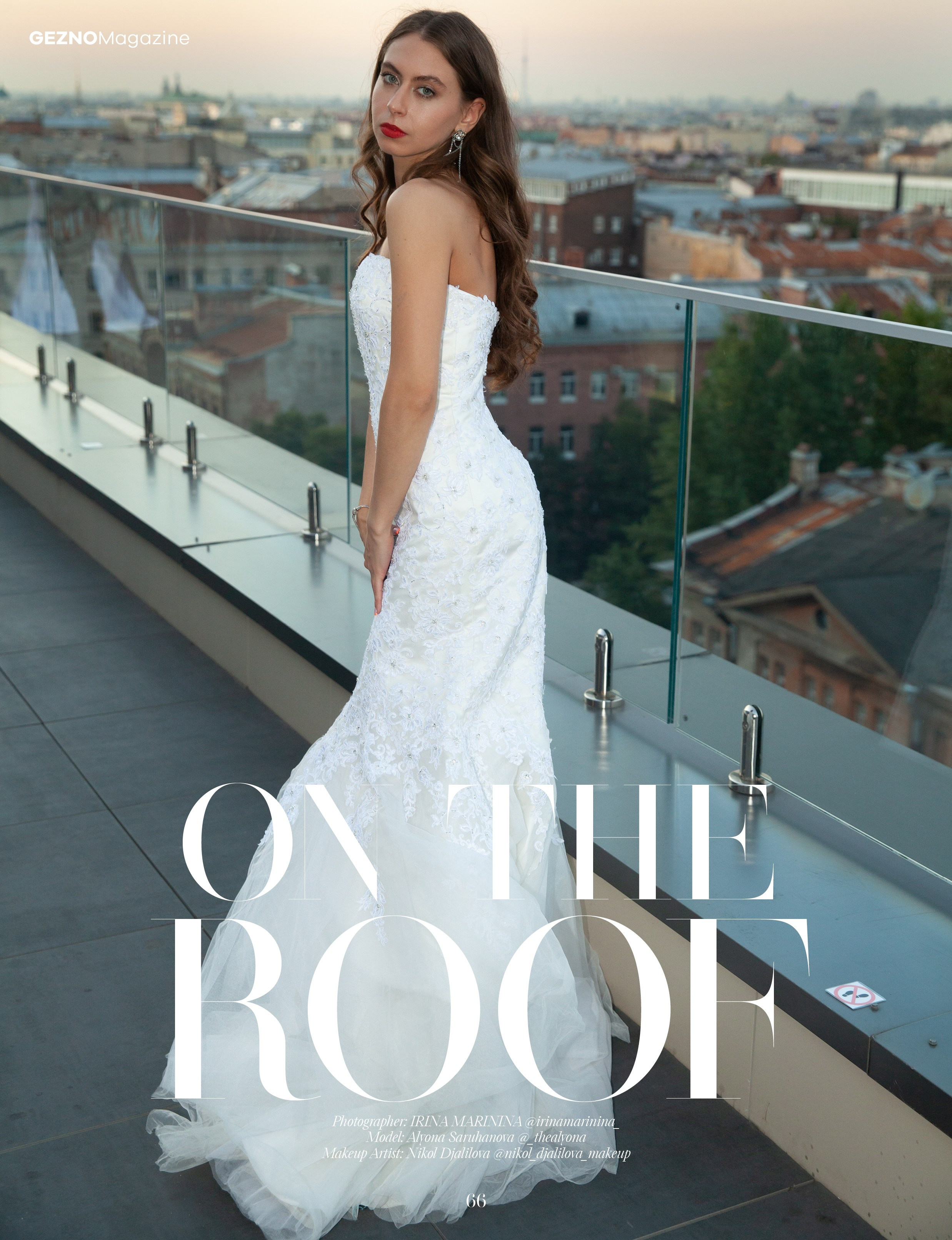 Публикации в глянце. Портретный фотограф в СПб Ирина Маринина