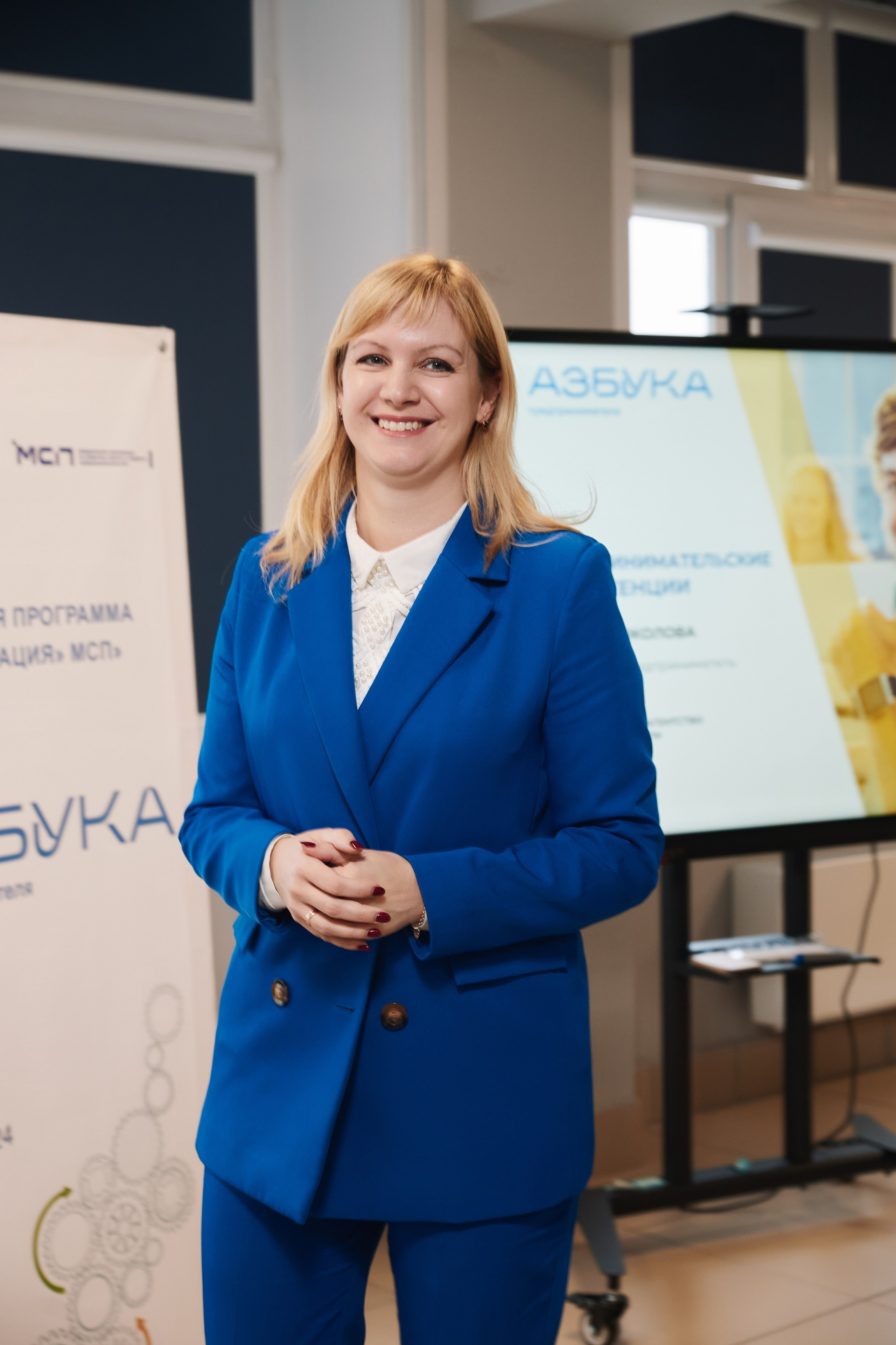 Азбука предпринимателя. Фотограф и видеограф в Кургане Леонид Корнильев