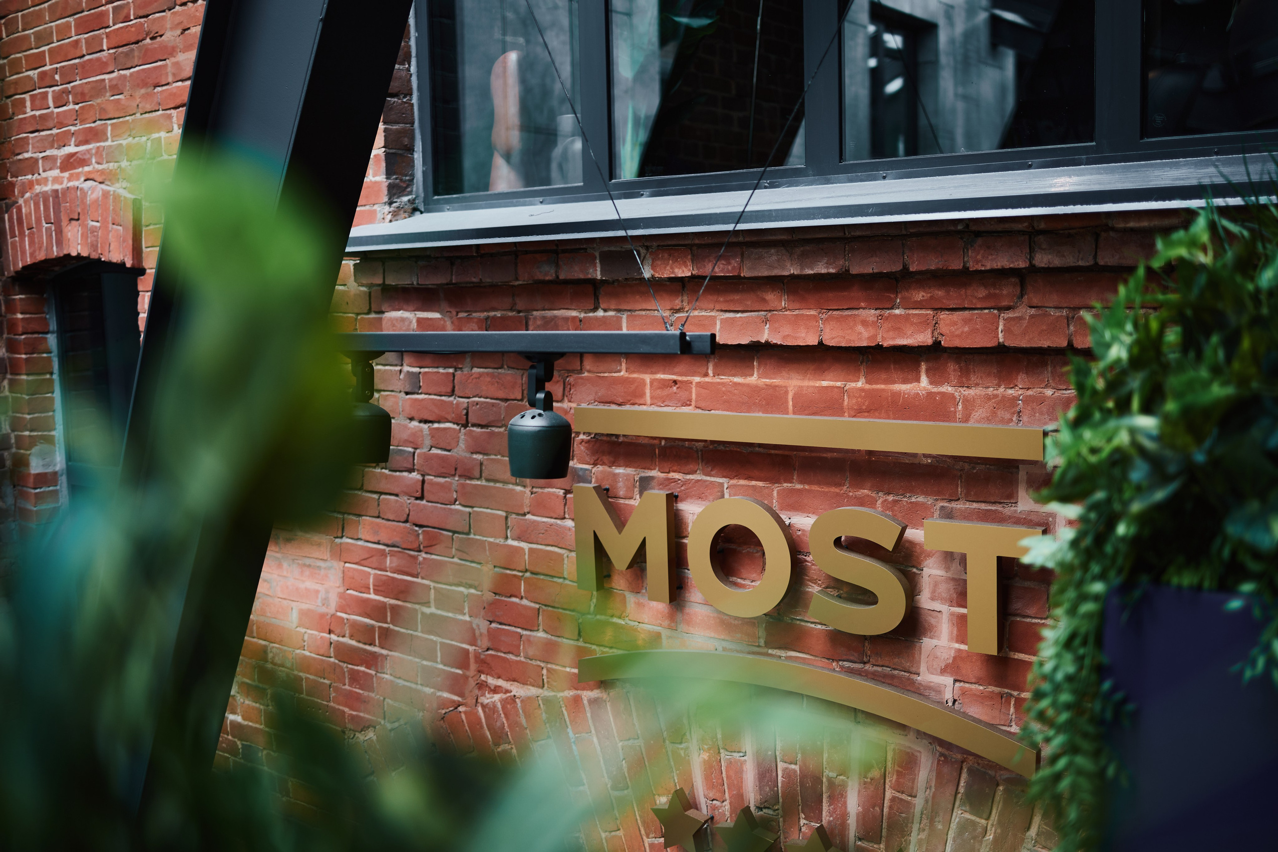 Свадебная фотосессия. Фотограф и видеограф в Кургане Леонид Корнильев