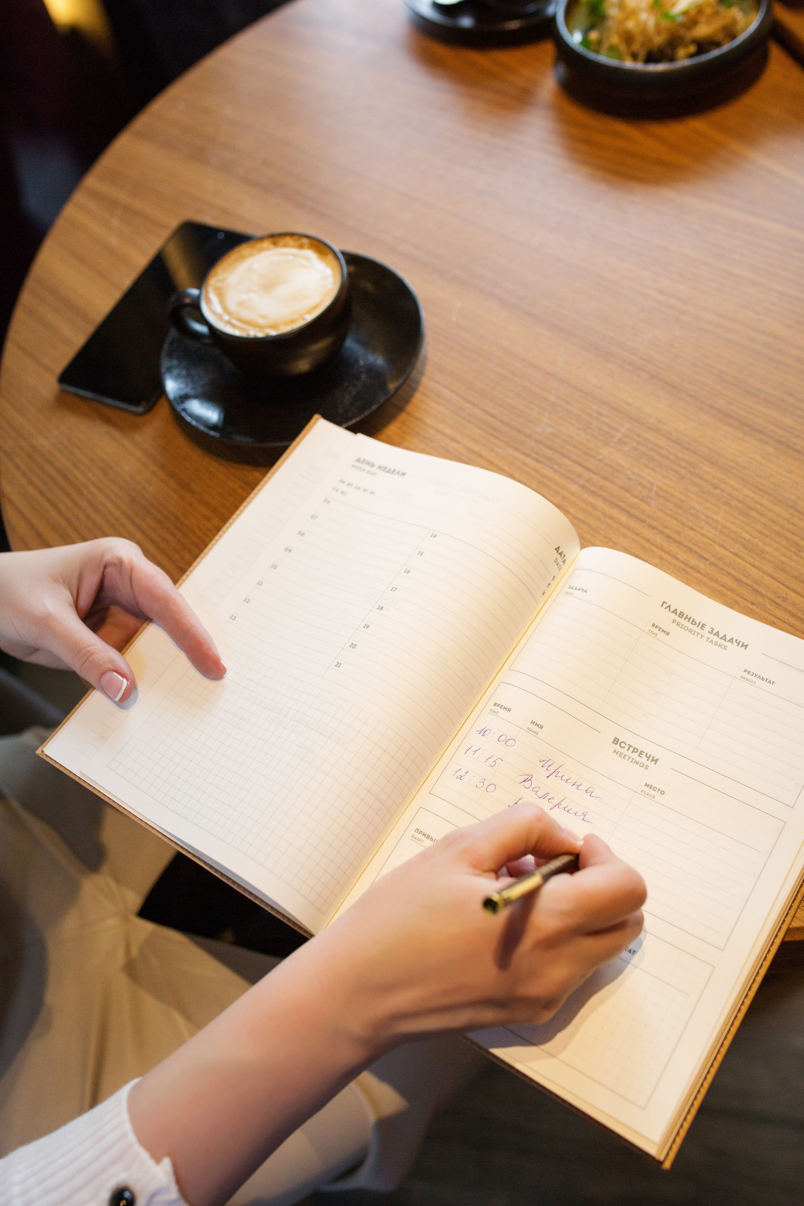 Ульяна Громова. Портфолио