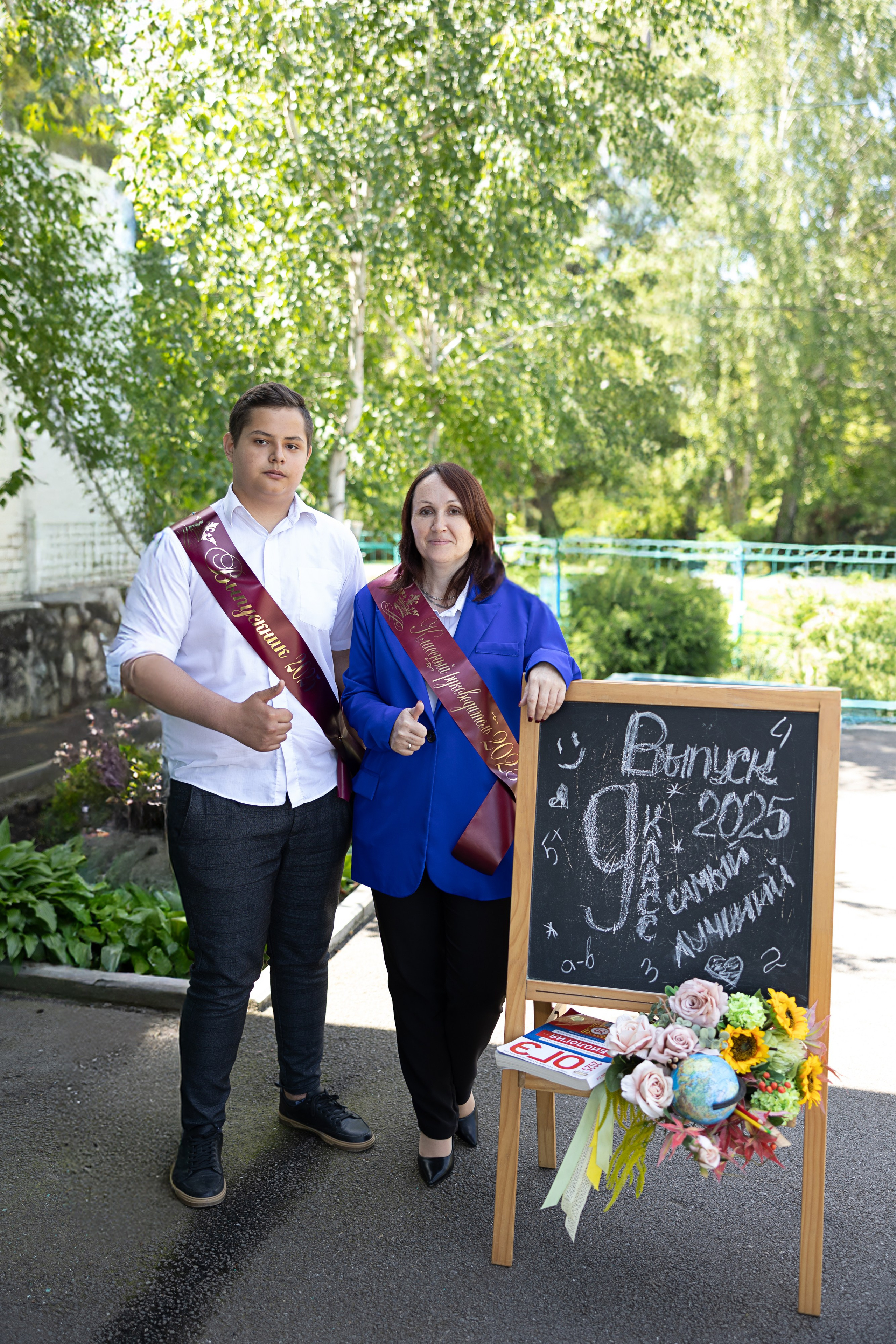 9кл Роте-Фане 25год. Свадебный и семейный фотограф в Армавире