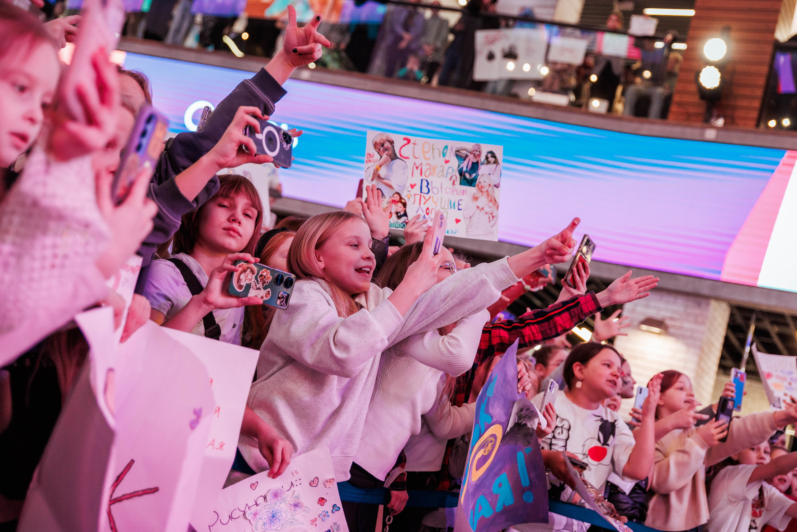 КОНЦЕРТ ДЕТСКИХ БЛОГЕРОВ. СтешОК, Макар Давыдов и другие ребята. Фотограф Нижний Новгород Игнатьева Виктория