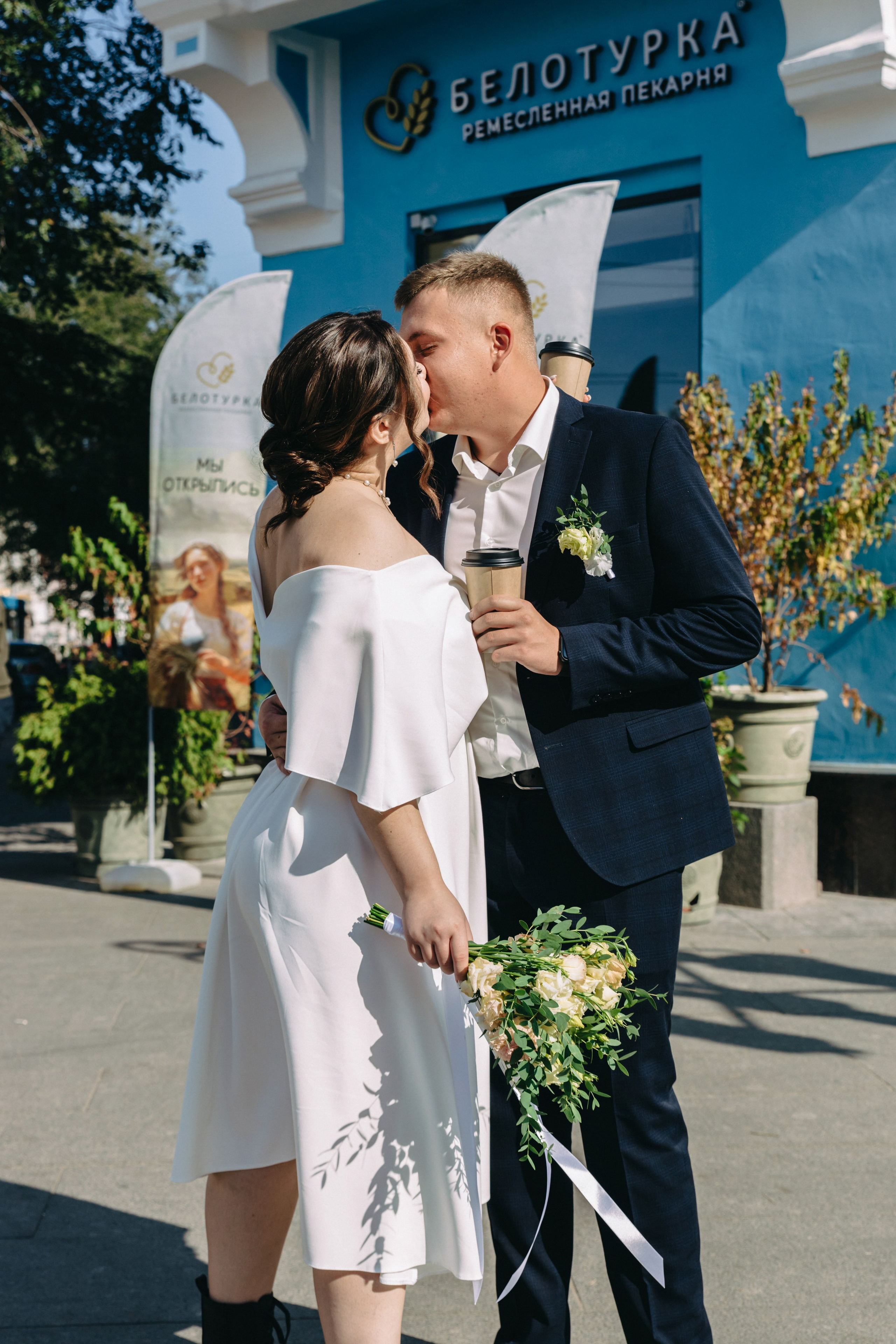 Свадьба Ивана и Елены. Фотосессии, Семейный, свадебный фотограф в Самаре