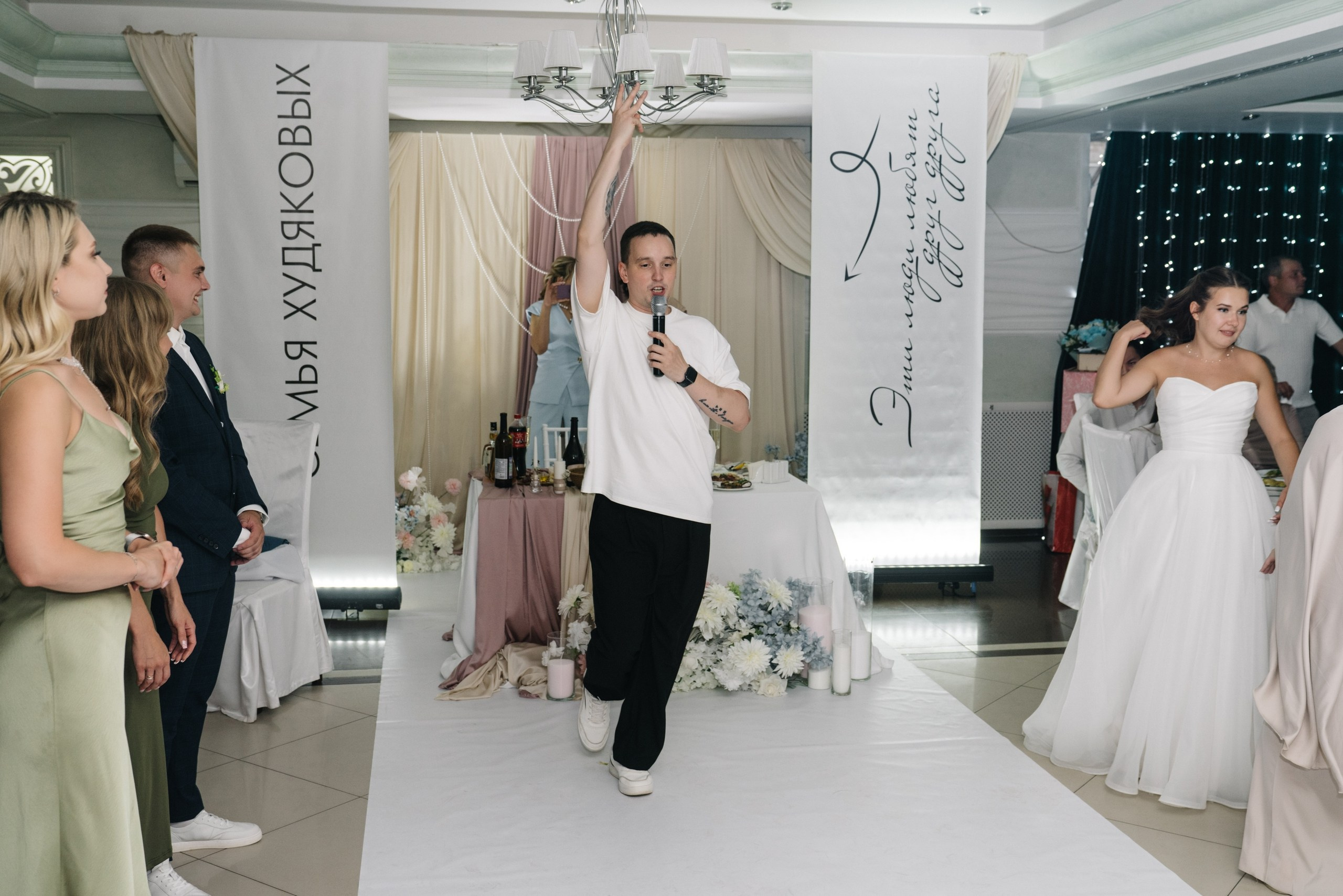 Виктория & Макс. Свадебный и Мужской фотограф