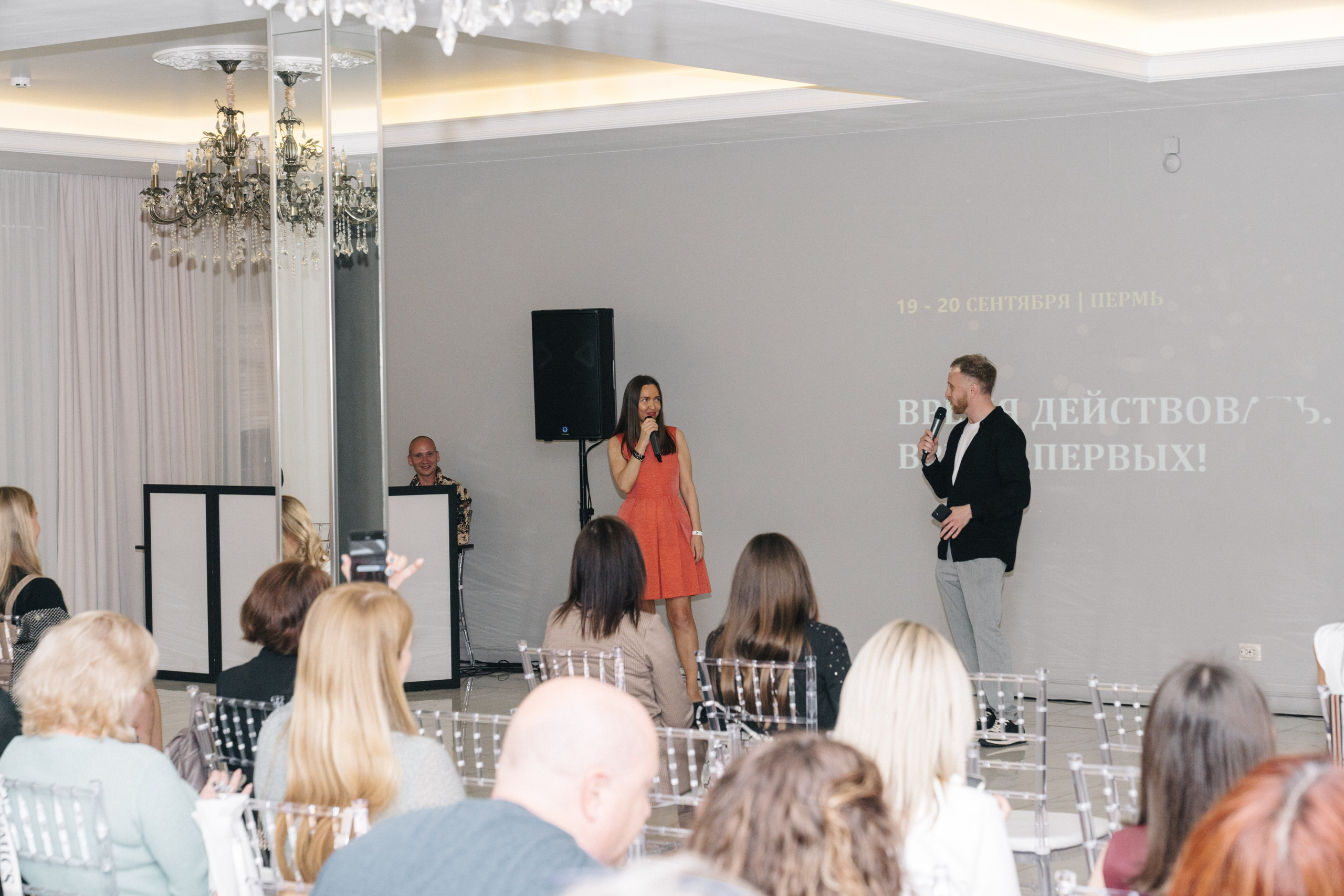 UDS. Время действовать. Свадебный и Мужской фотограф