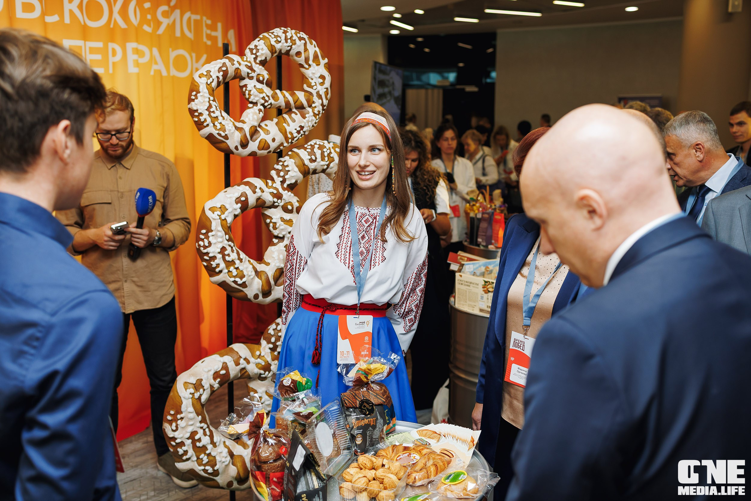 Фоторепортаж VII Международный форум «Вселенная бизнеса. Время Побед». One Media Life: фоторепортажи, фотоотчеты с мероприятий и заведений