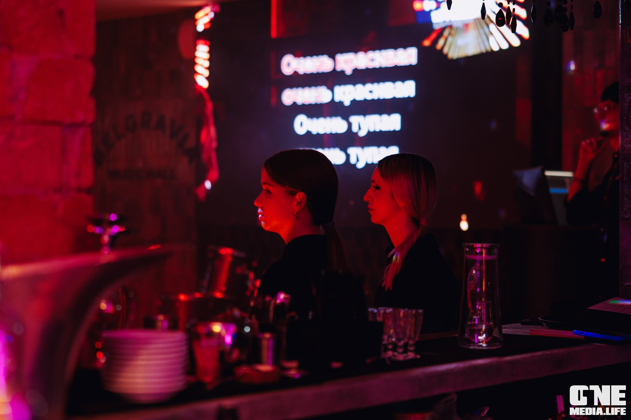 Фоторепортаж из караоке-клуба Белгравия. One Media Life: фоторепортажи, фотоотчеты с мероприятий и заведений