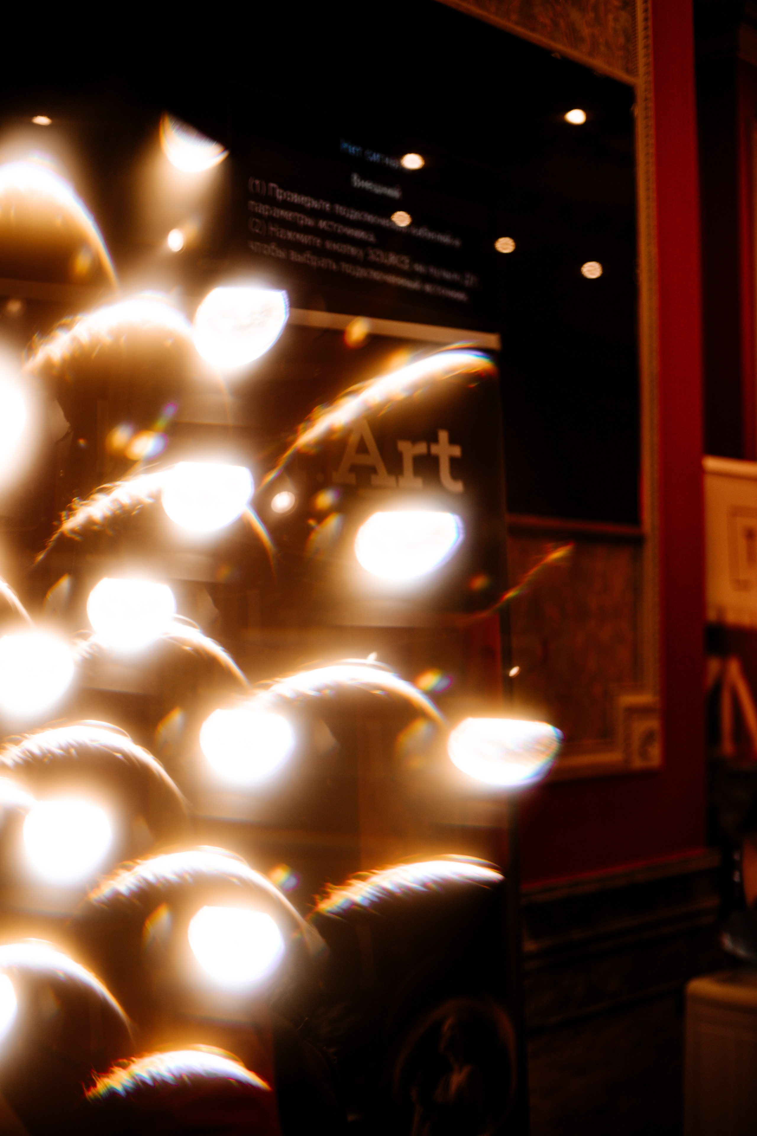 Фотофестиваль Portfolio Party 2026 в Краснодаре. Свадебный и семейный фотограф/видеограф в Краснодаре Наталья Осинская