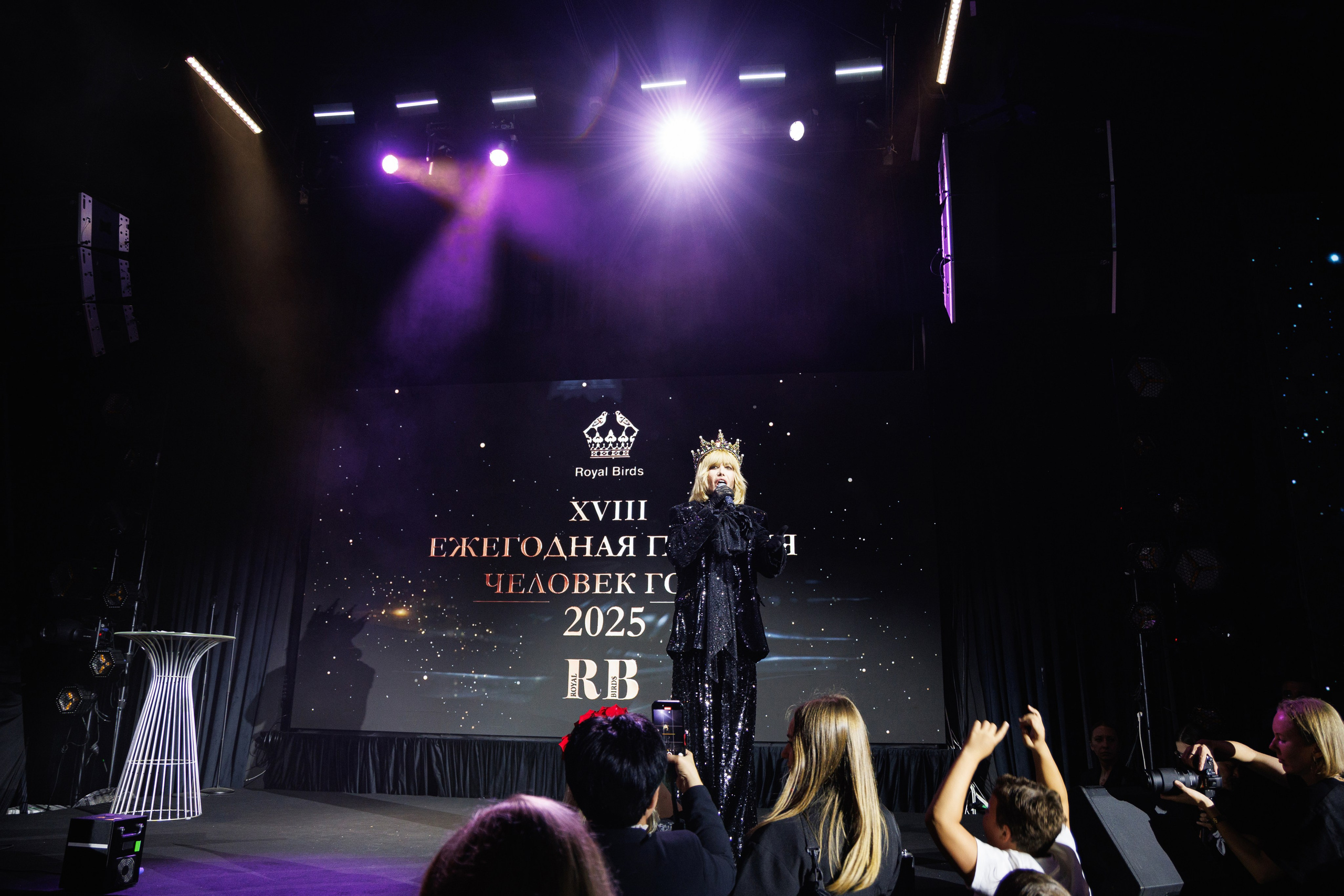 Премия «Человек года» от журнала RB. Фотограф Ирина Красса