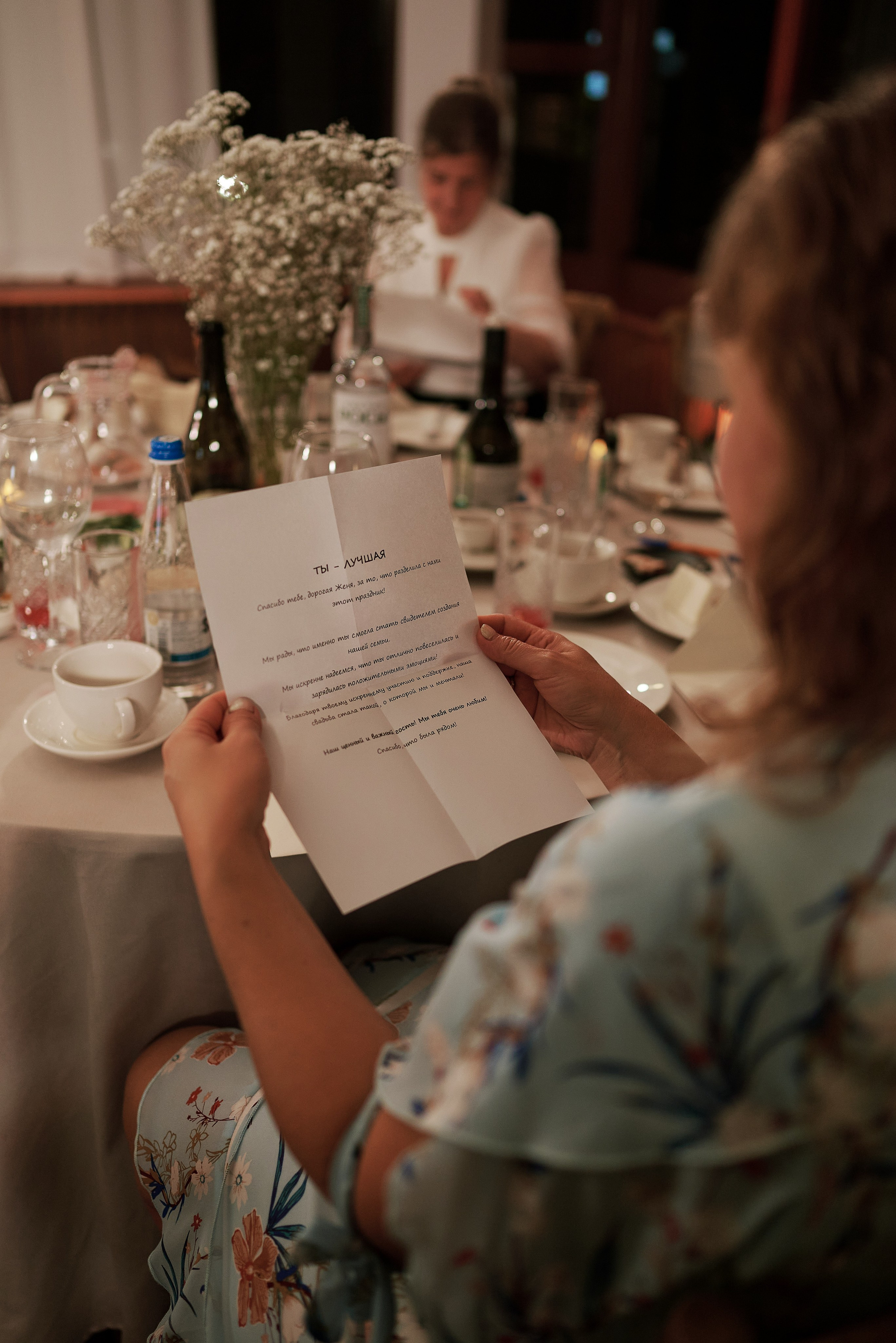 Саша и Даша. Фотограф Екатерина Строганова