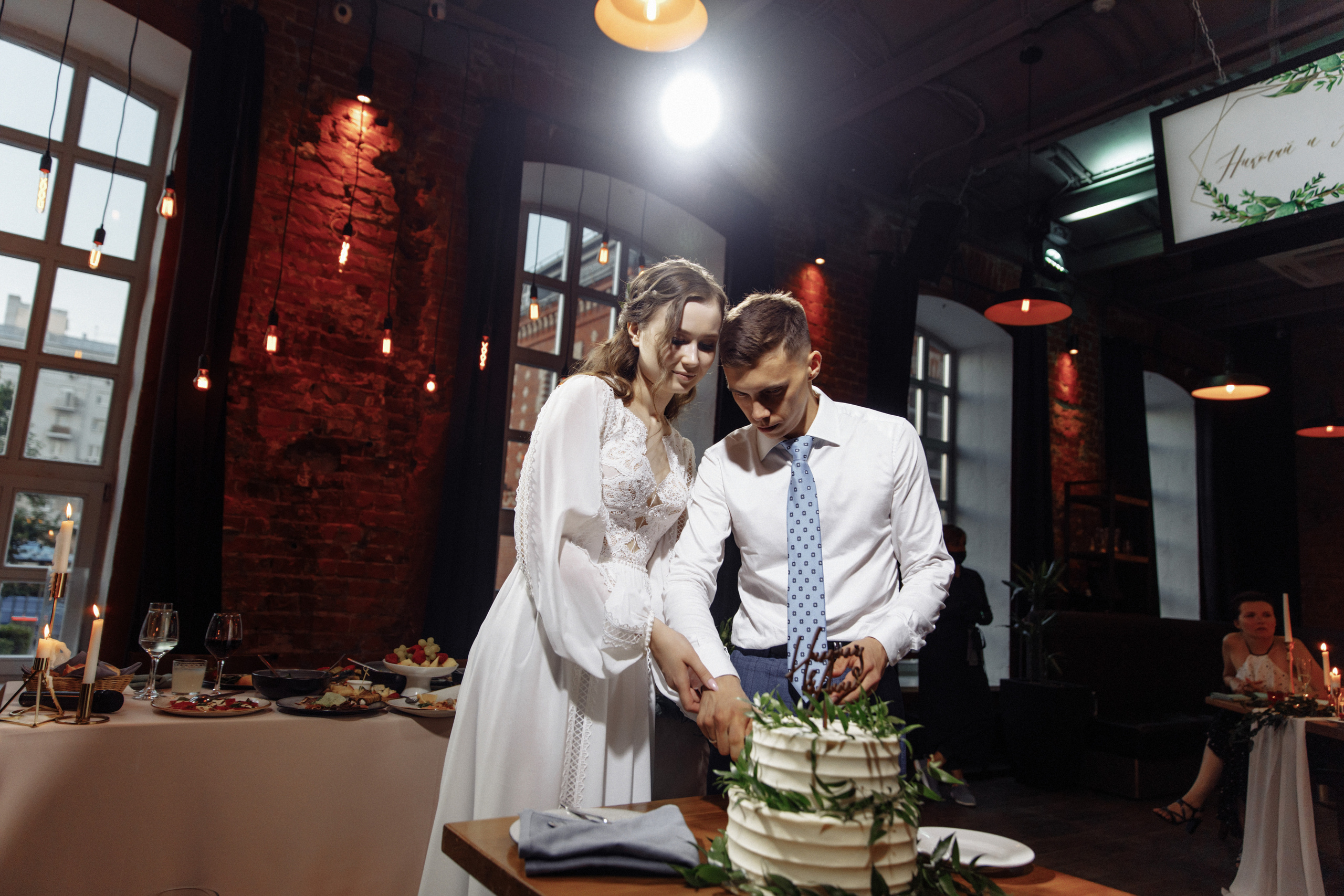 Анна и Николай. Катя Завьялова