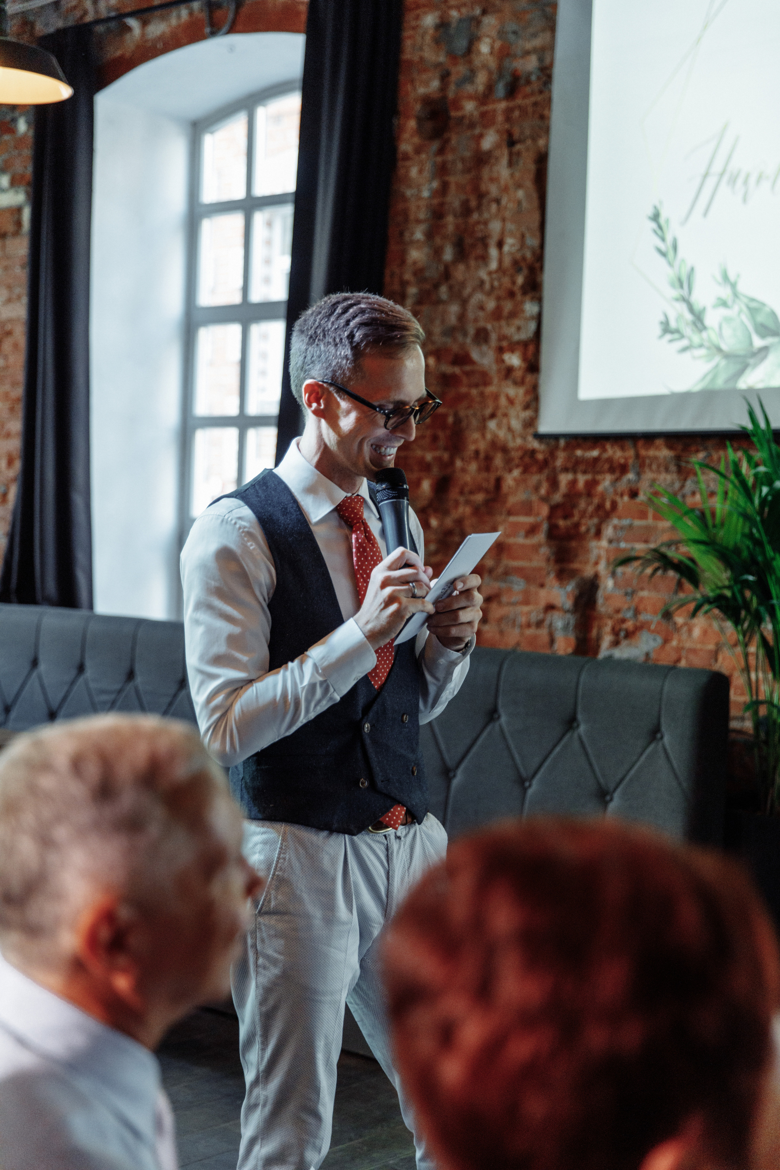 Анна и Николай. Катя Завьялова