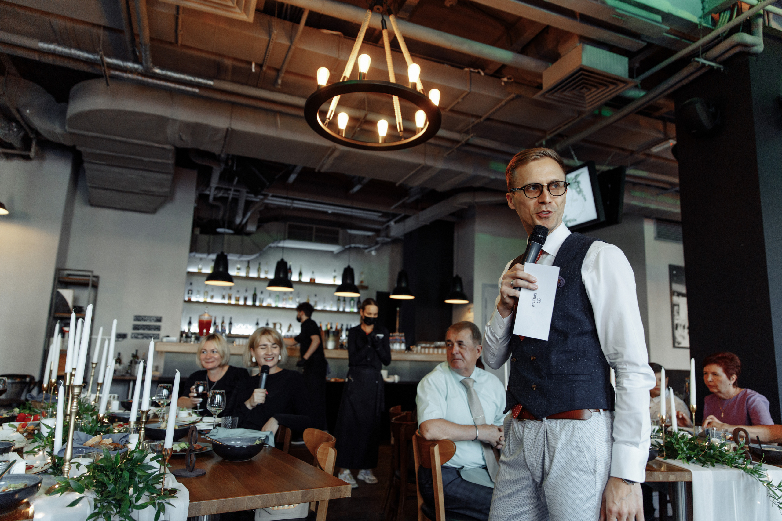 Анна и Николай. Катя Завьялова