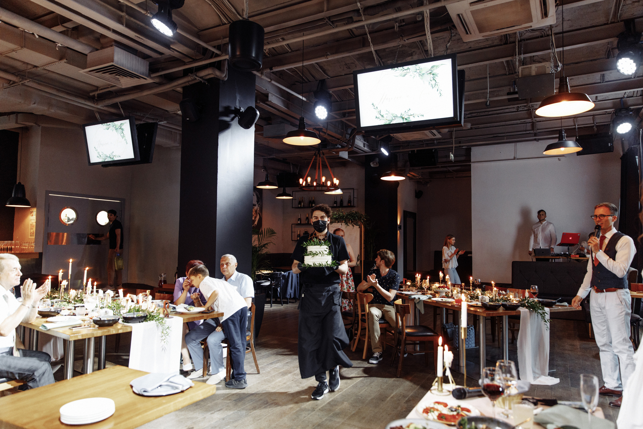 Анна и Николай. Катя Завьялова