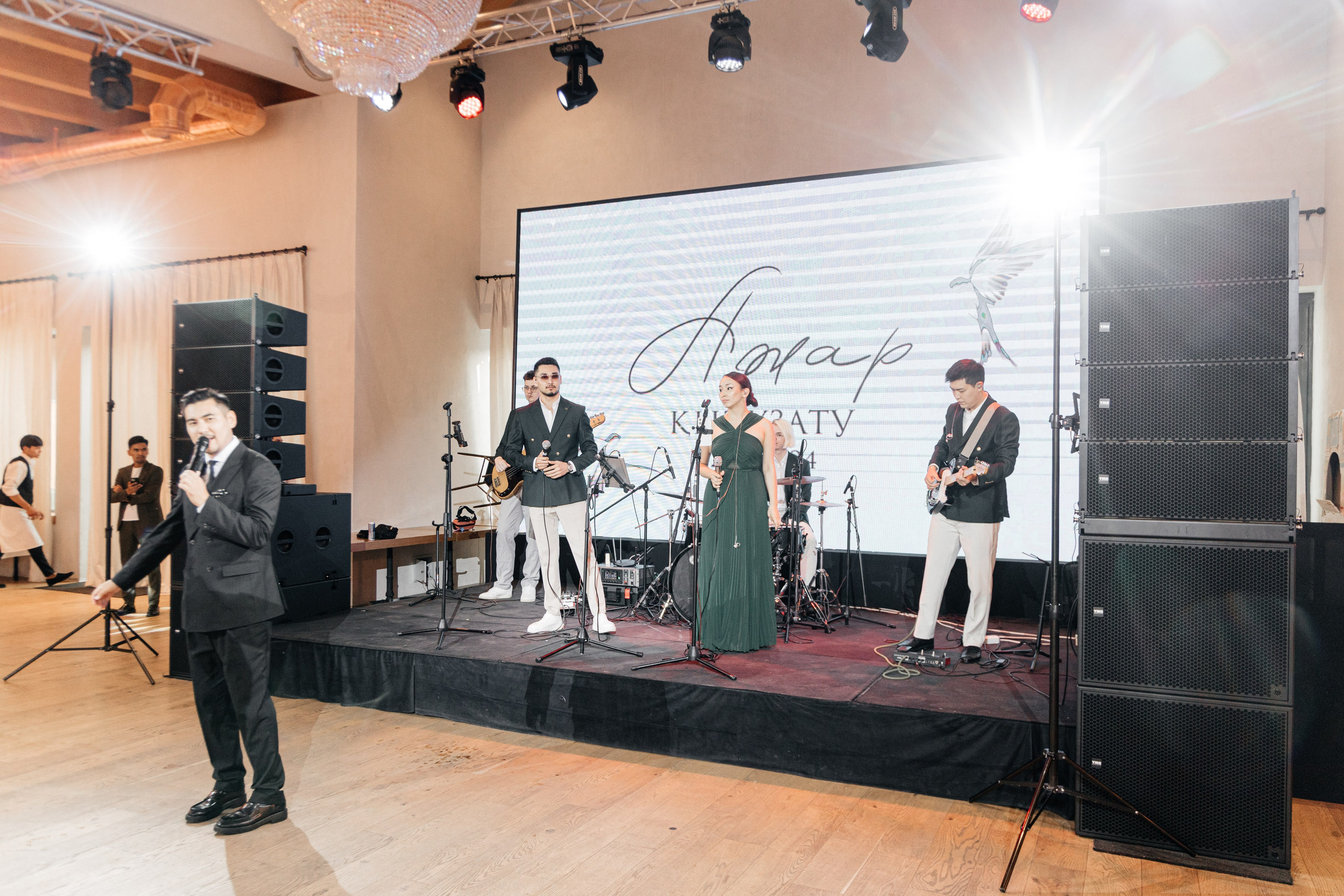 Azhar Uzatu. Свадебный фотограф Алматы