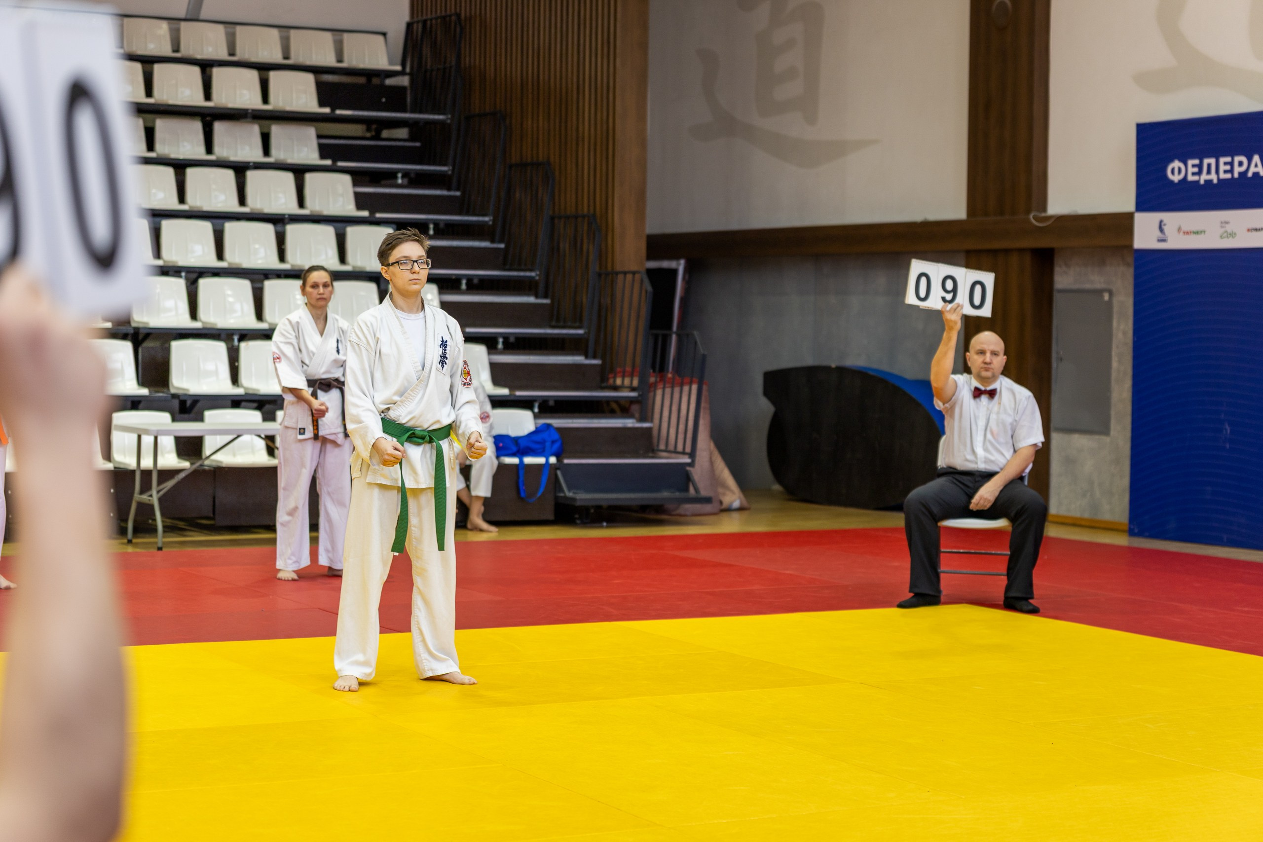 Карате. Ката. Главная