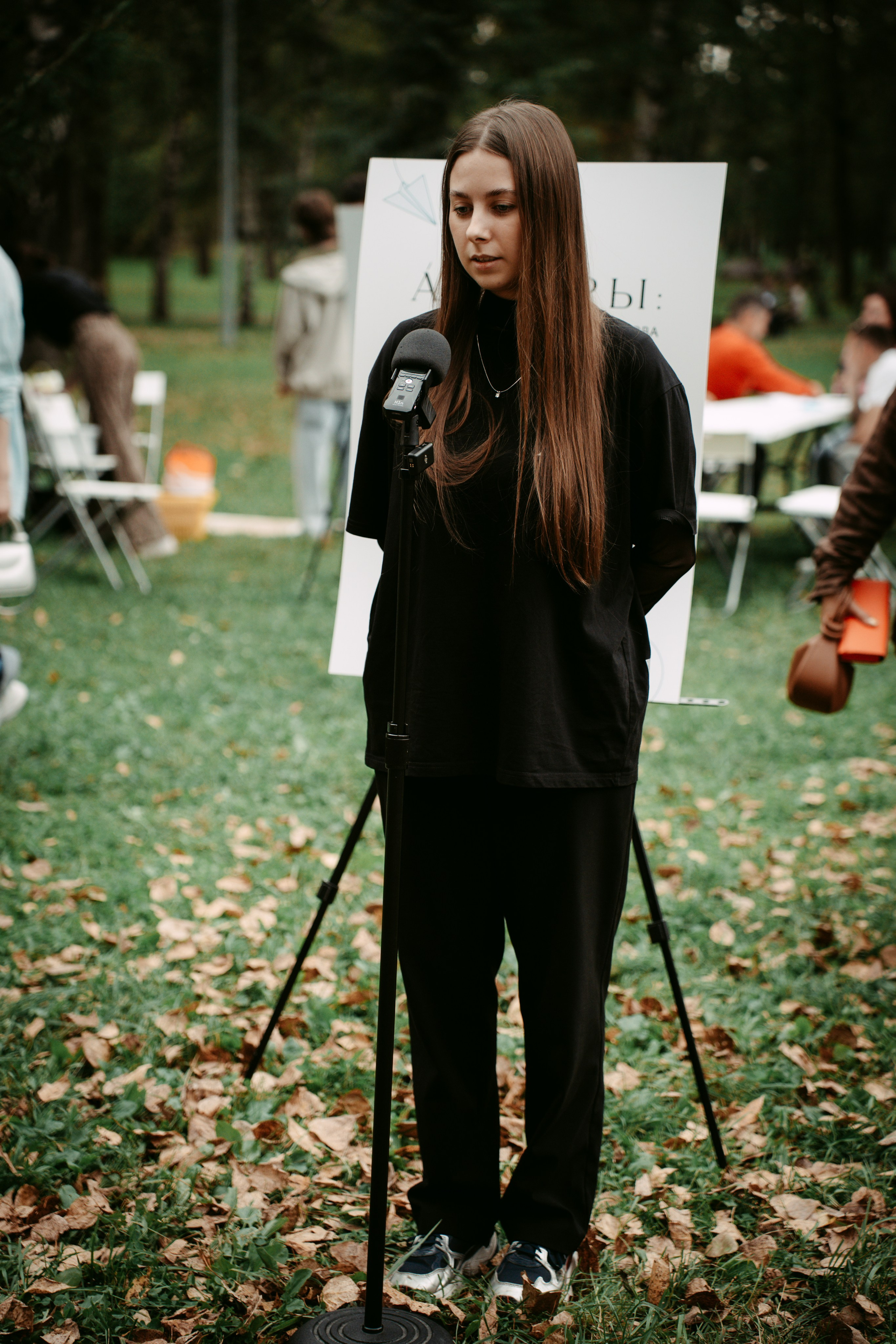 Авторы. Главная