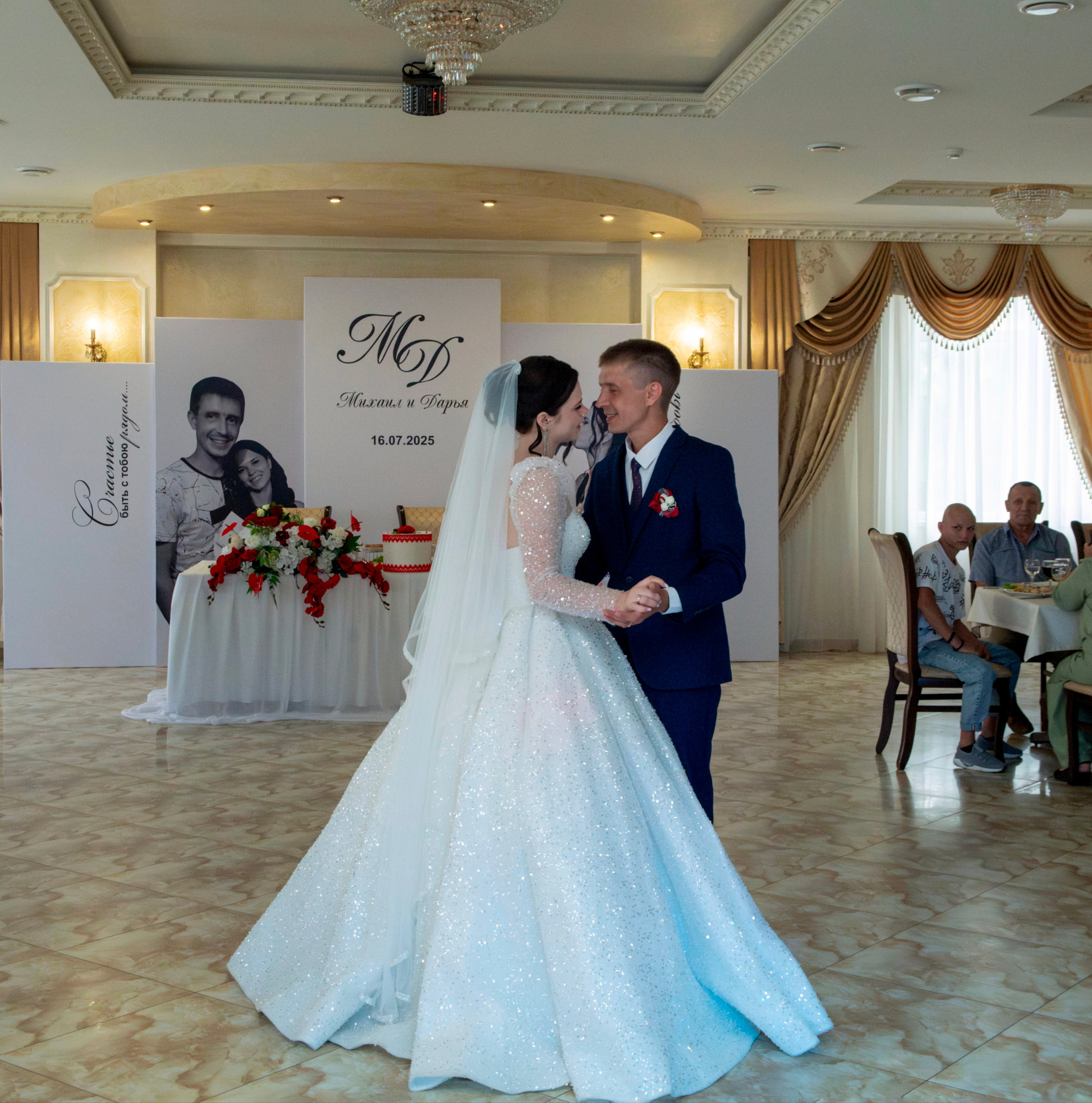 Михаил и Дарья. Крыгина Ольга Фотограф Краснодар