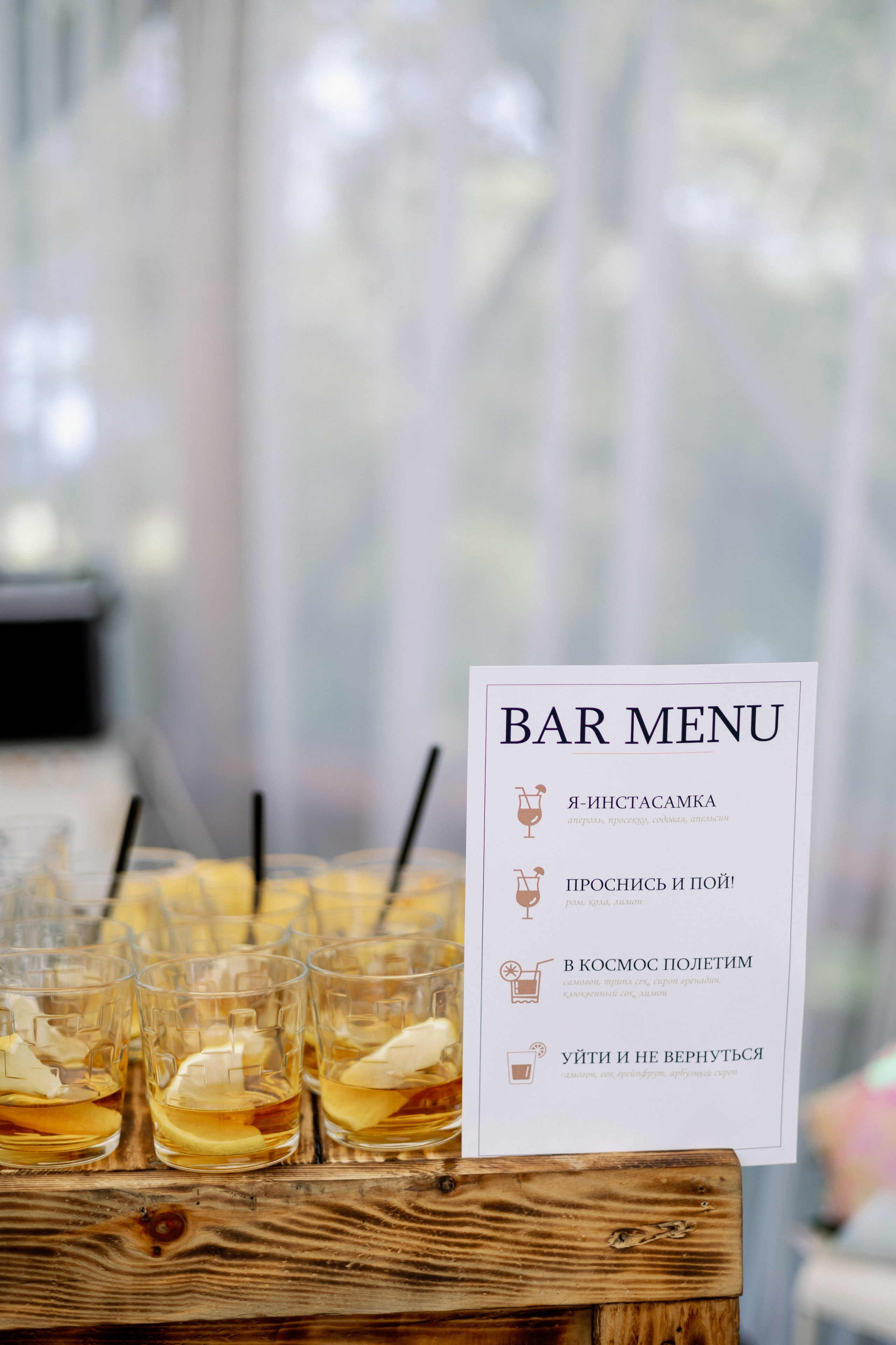 Максим и Екатерина. Фотограф в Красноярске