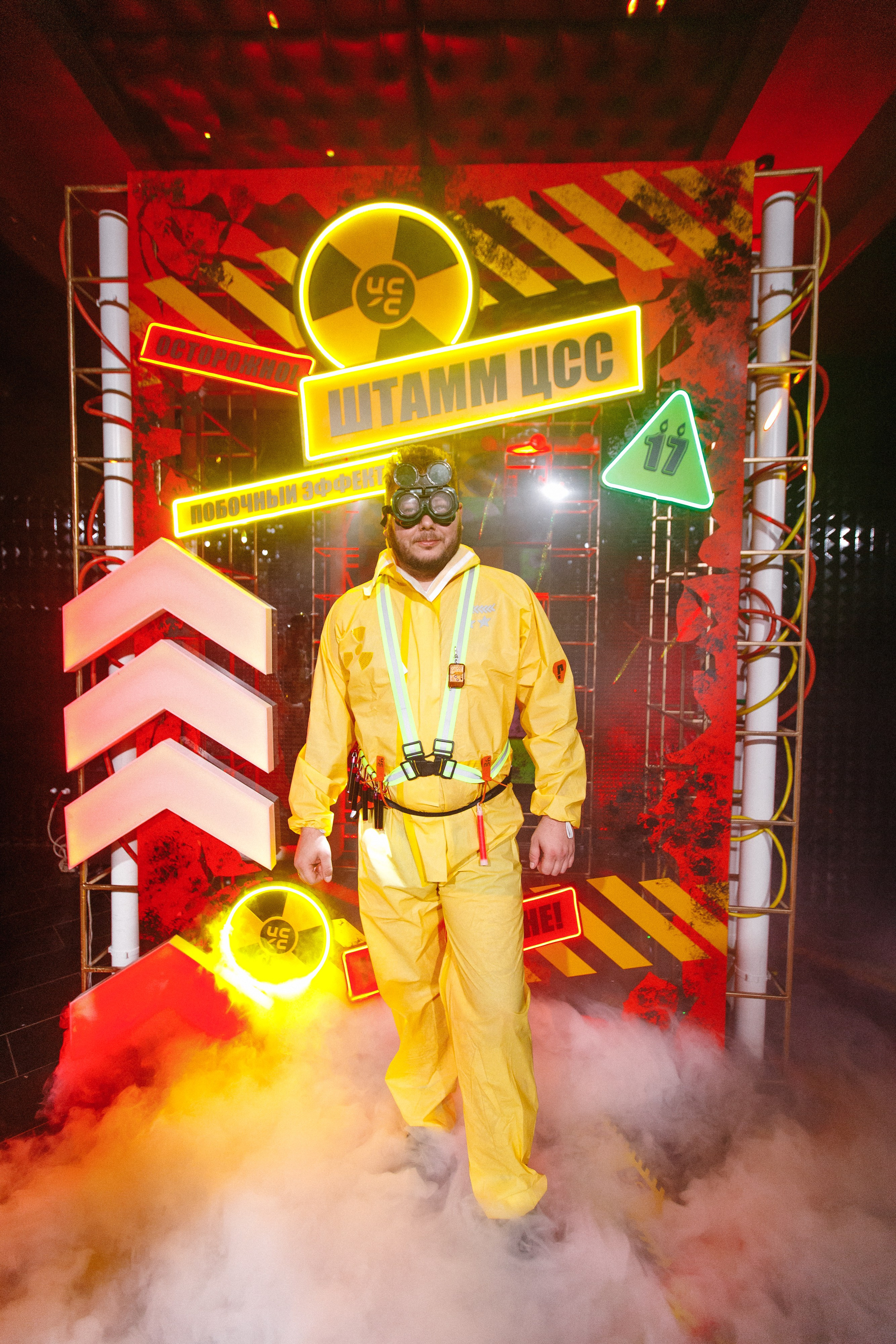 ЦСС 17 ЛЕТ — ШТАММ ЦСС [PART I — A.Kozhevnikov]. СВОИ. ФОТООТЧЕТЫ-СОБЫТИЯ-МЕСТА