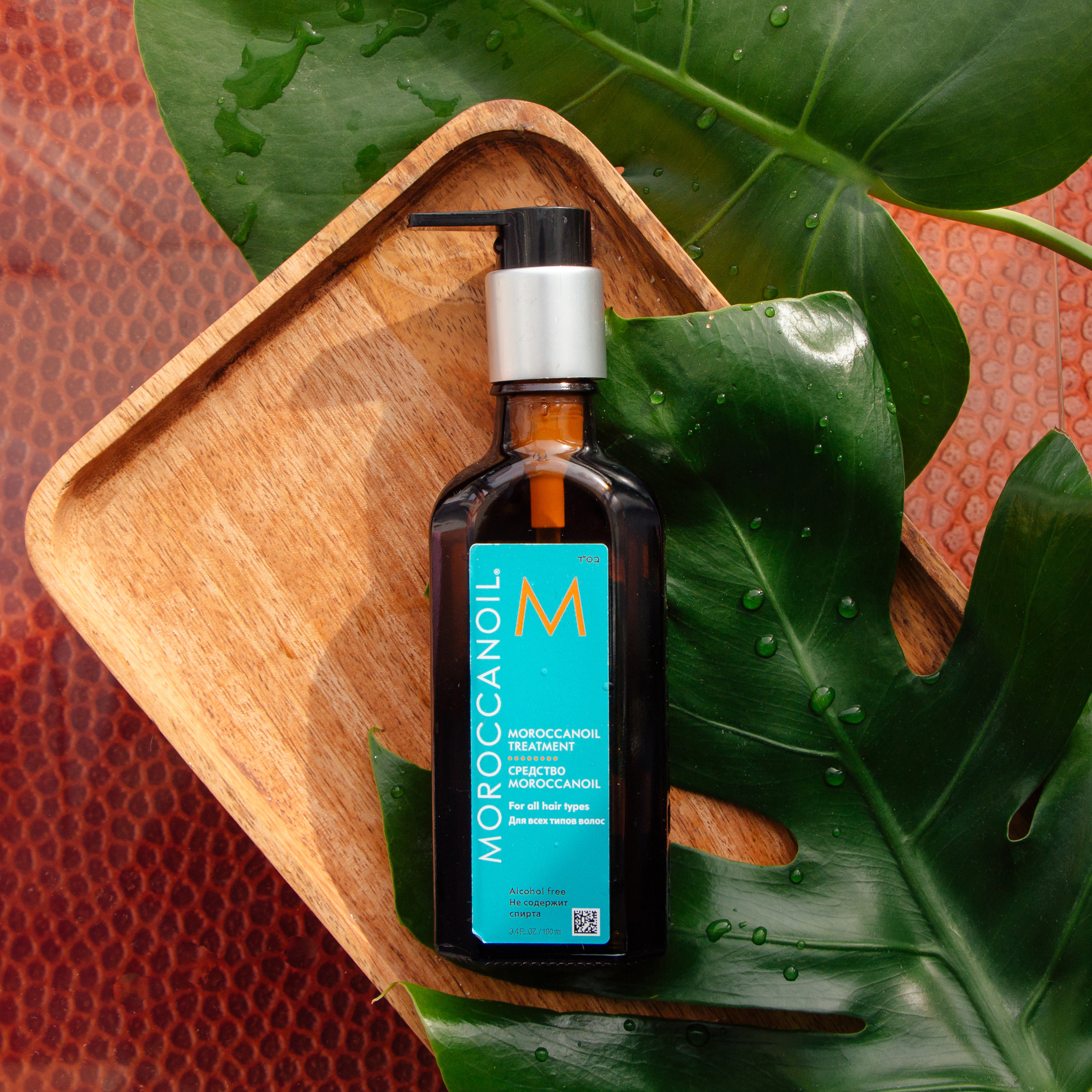 Косметика. Главная