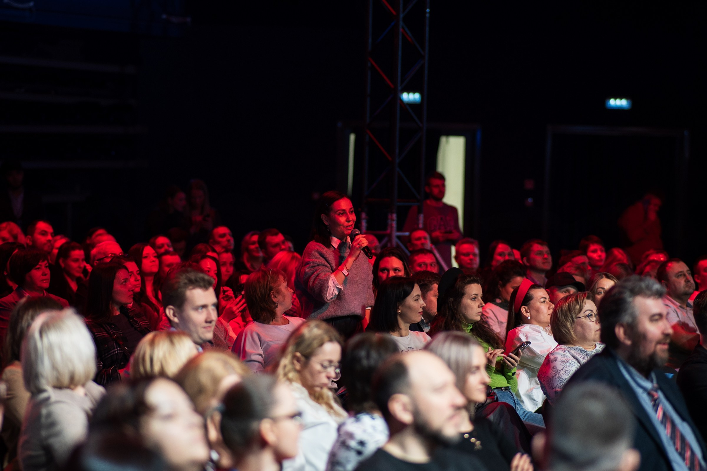 Альфабанк. Альфа Конфа. Фотограф на любое событие в Кемерово