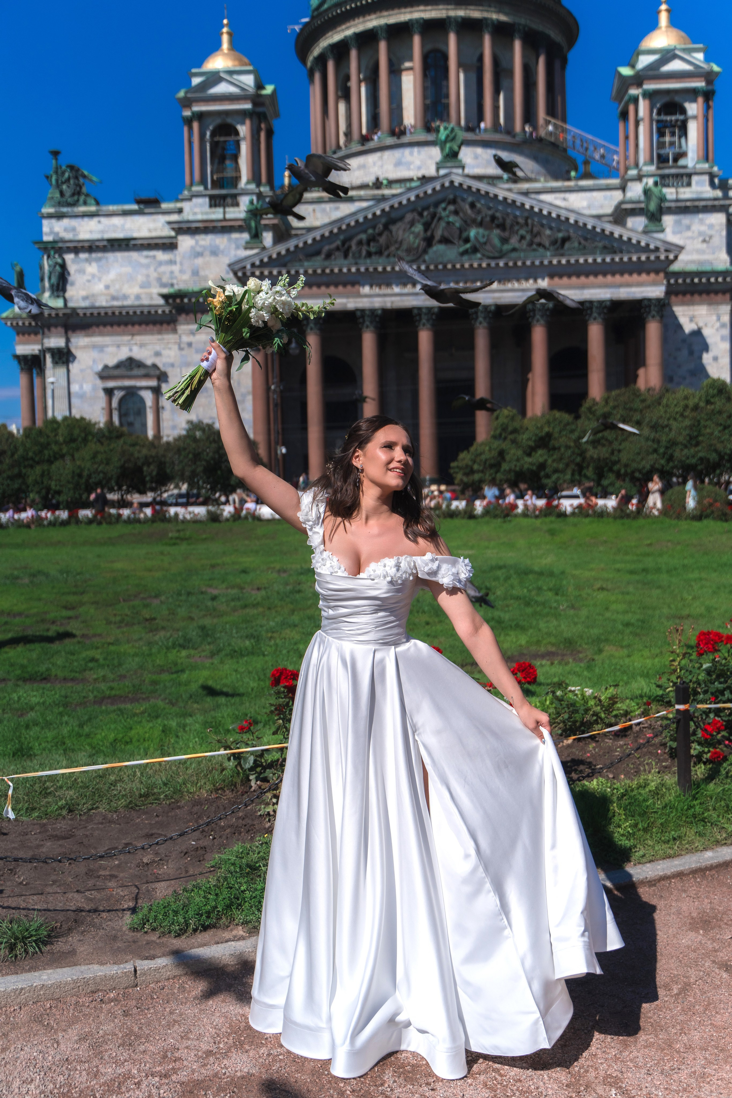 Максим + Софья