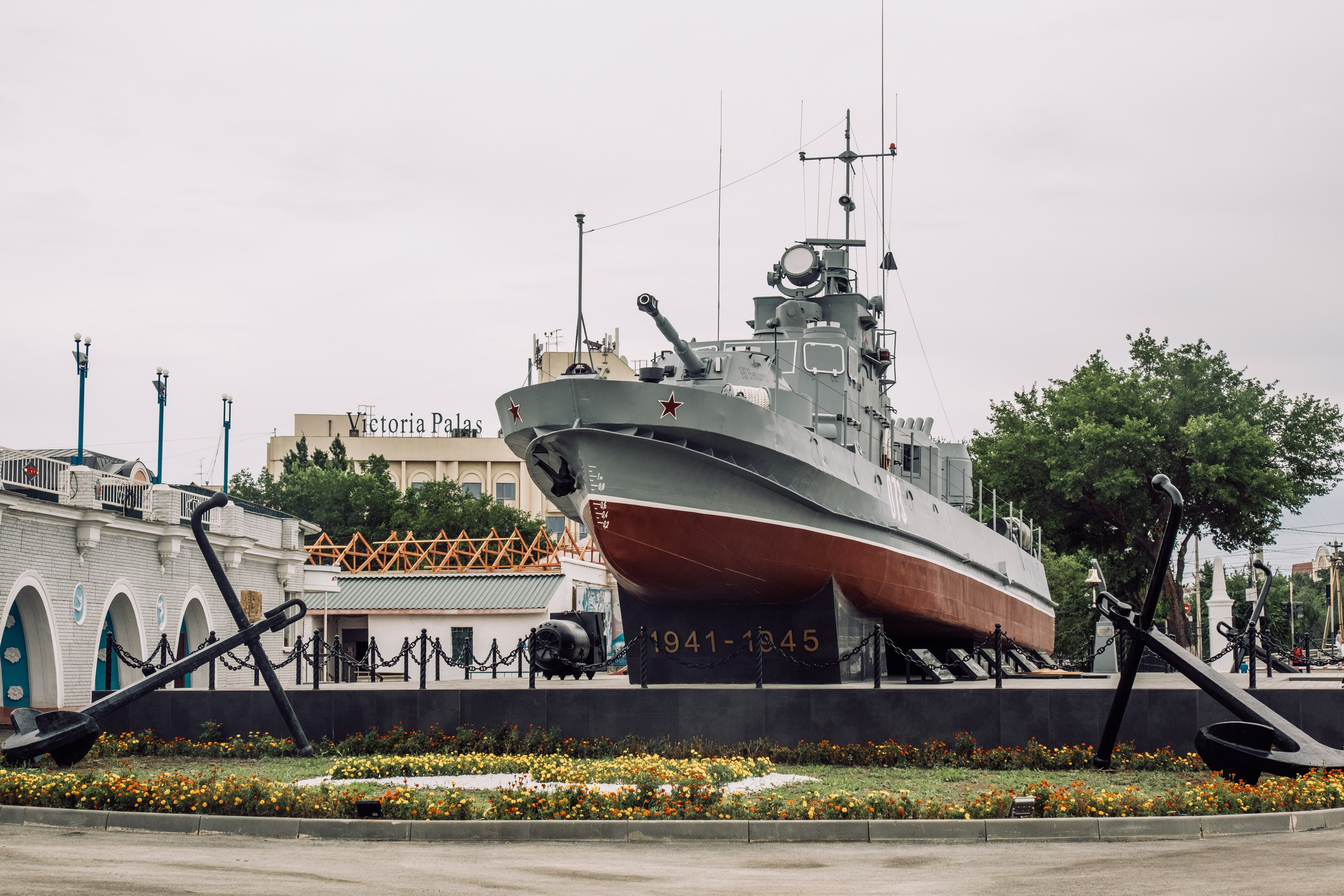 Набережная. Фотограф Анатолий Деникин